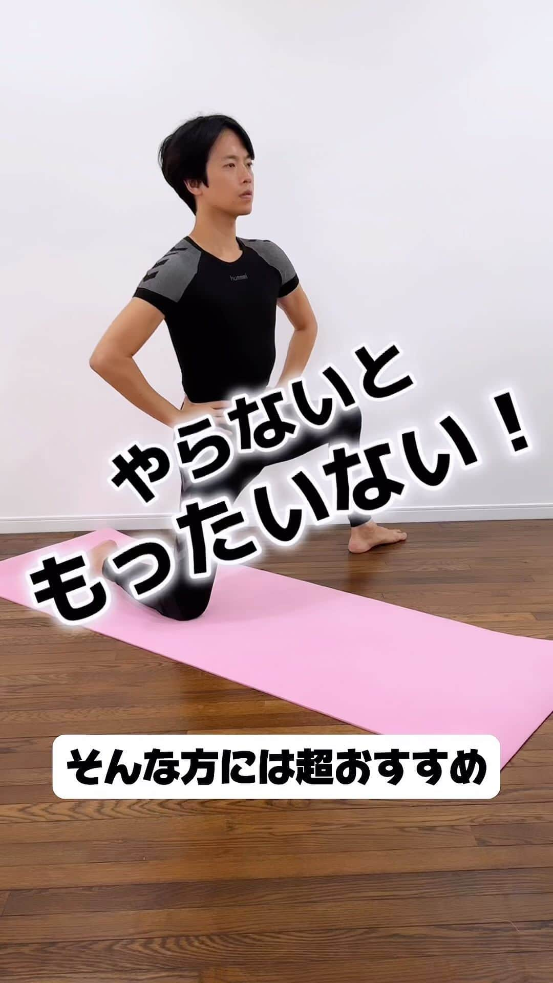 竹田純のインスタグラム