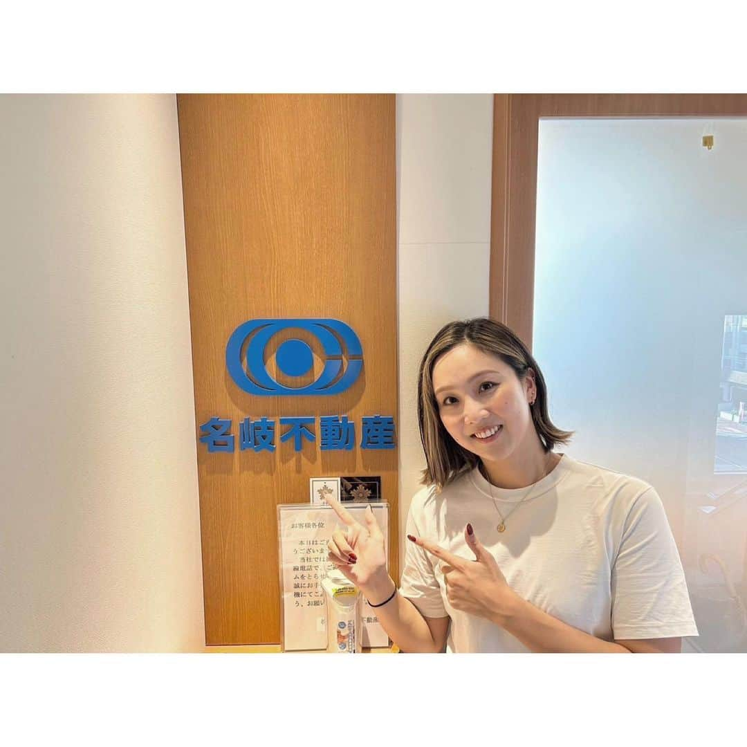 渡部香生子さんのインスタグラム写真 - (渡部香生子Instagram)「. 7月18日より、株式会社名岐不動産に入社いたしました。 高城コーチの元、新たな環境に身を置き、4度目のオリンピックを目指したいと思います。 今後とも応援よろしくお願いいたします。 #名岐不動産」10月1日 21時28分 - watakanako