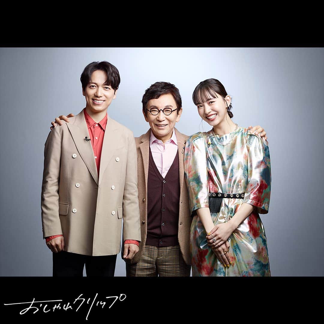 日本テレビ「おしゃれイズム」さんのインスタグラム写真 - (日本テレビ「おしゃれイズム」Instagram)「#古舘伊知郎 #私の中のもうひとりのワタシ #しゃべりに全力 #おしゃれシリーズ #おしゃれクリップ #撮影山崎育三郎 2023.10.01」10月1日 23時00分 - oshare_clip_ntv