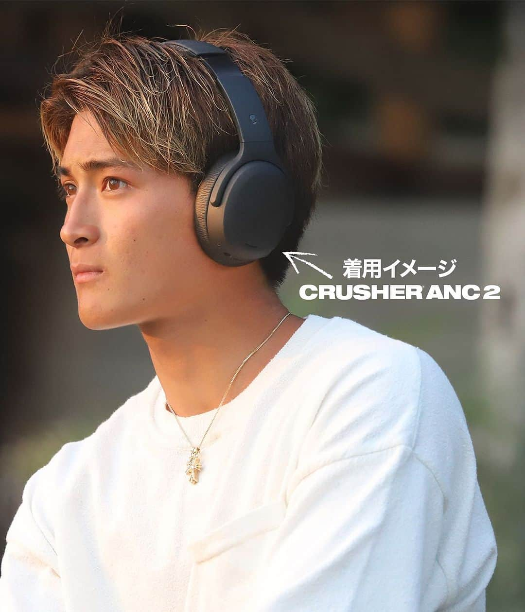 Skullcandy Japanのインスタグラム：「Crusher ANC 2着用イメージ💀 🏄 @katsutotakeuchi」