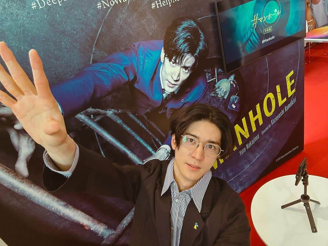 中島裕翔のインスタグラム：「🏛️🎞️ Throwback to the memories of Berlin.  The film # Manhole got a chance to be recognized worldwide from here. What a fantastic x) It’s been my dream to become an international actor. It has just begun and I’m still pursuing it more.  It can’t make it reality without you. So I appreciate all your support😌  #manhole #berlin #berlinale2023 #redcarpet #EFM #EuropeanFilmMarket2023 #japaneseactor #tb」