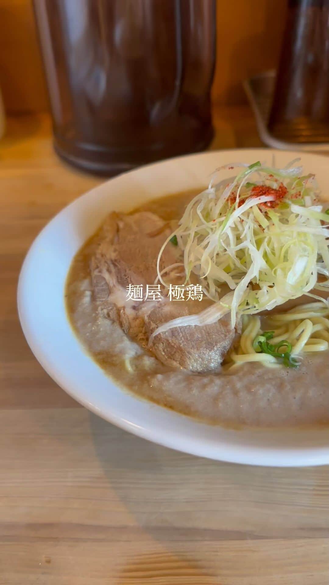 "TERIYAKI" テリヤキ編集部のグルメインスタ