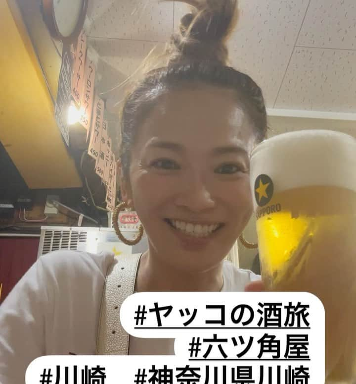 倉本康子のインスタグラム