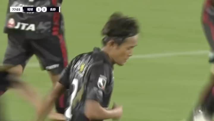 FC琉球のインスタグラム：「📹｜𝙂𝙊𝘼𝙇 ❗️｜  🏆Ｊ3 第29節 🗓9/30(土） 🆚AC長野パルセイロ ⚽️77分 #福村貴幸   #FC琉球」