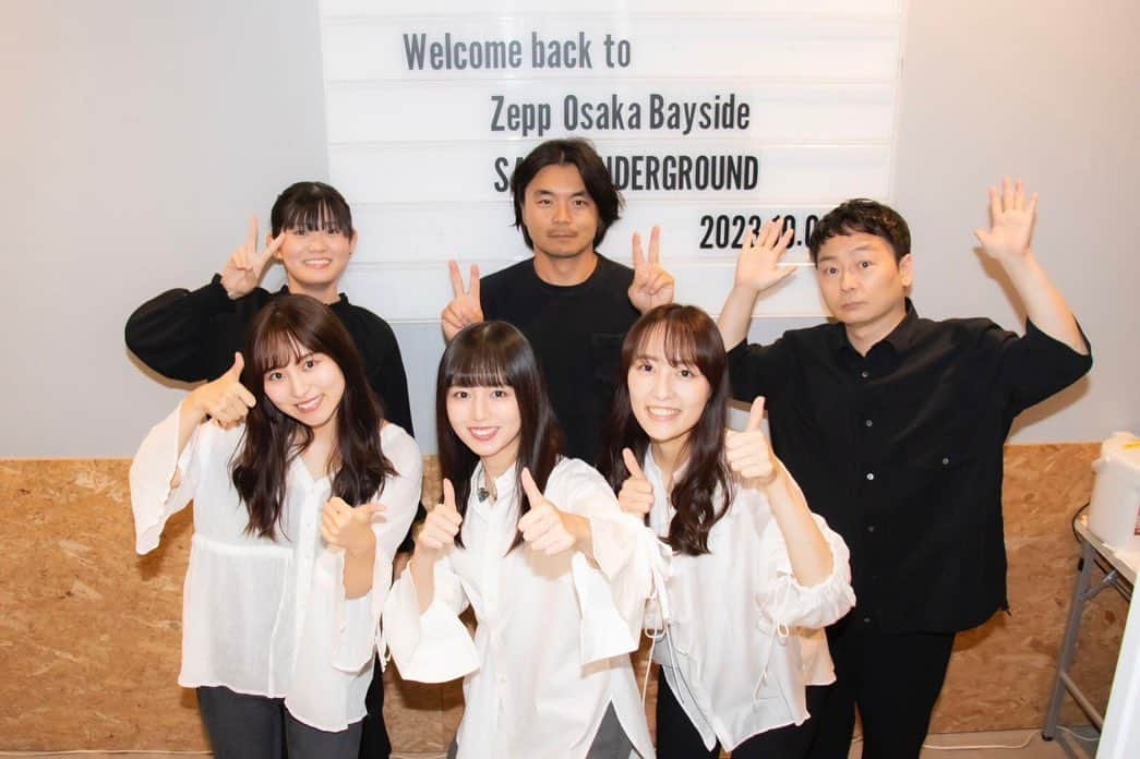 坂本ひろ美さんのインスタグラム写真 - (坂本ひろ美Instagram)「2023.10.1 Zepp Osaka Bayside 「 hold me, my friend 」 大阪公演、ありがとうございました☺️🌷  ツアーを毎年迎えるたびに、いろんな感情でいっぱいになります。大切な場所で、大切な人たちと過ごす時間は特別です🍀  本当にありがとうございました✨✨」10月1日 23時32分 - sakamoto_sard