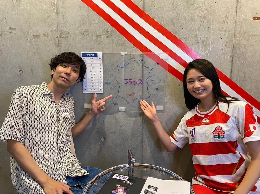 浅野杏奈のインスタグラム：「浅野杏奈のフランスでやりたい10〈ディス〉のこと！  事務所のYouTubeにて公開中です✨ アナン兄さんと一緒にお届け😂  是非ご覧ください🤲🏻  前半→ https://youtu.be/KskBJB8RSbM?si=4MmkCYfEHV7alBP1  後半→ https://youtu.be/puiRys5UFkU?si=FpkKKi18-Va-Uglz」