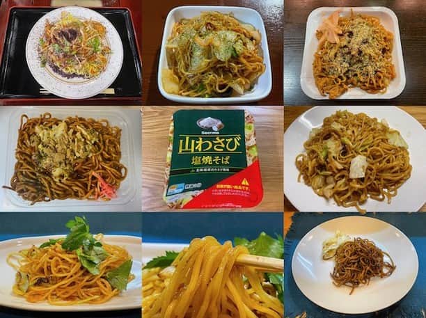 小野瀬雅生さんのインスタグラム写真 - (小野瀬雅生Instagram)「焼きそばの果てしなき旅【その81・様様なり】をnoteに書きました☆今回は写真がかなり多いです☆焼きそばオンパレード☆様様なり☆プロフィールからnoteにジャンプして読んで（見て）くださいね♫ #焼きそば #焼そば #やきそば #焼ソバ #yakisoba #小野瀬雅生 #onosemasao #ウマウマウー #note #焼きそばの果てしなき旅 #多様性 #diversity #受容性 #inclusion #diversityandinclusion」10月2日 0時49分 - onosemasao