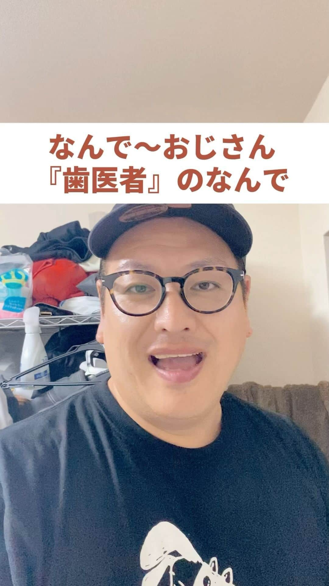 千葉恵のインスタグラム