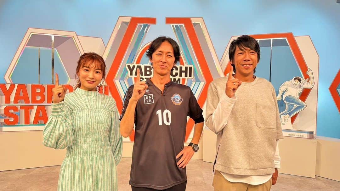 中村憲剛さんのインスタグラム写真 - (中村憲剛Instagram)「: 本日12時より #DAZN にて「#やべっちスタジアム」が配信されます。  今回の #ちょこっとスタディ は  「1秒先の未来を予測したスルーパス」です🤏  残り5節。 リーグは一戦の重要性が増し、カップ戦も佳境を迎え、ACLが入ってくる中で、ここからどんな展開が待っているのか。  目が離せません‼︎  #やべスタ」10月2日 8時36分 - kengo19801031