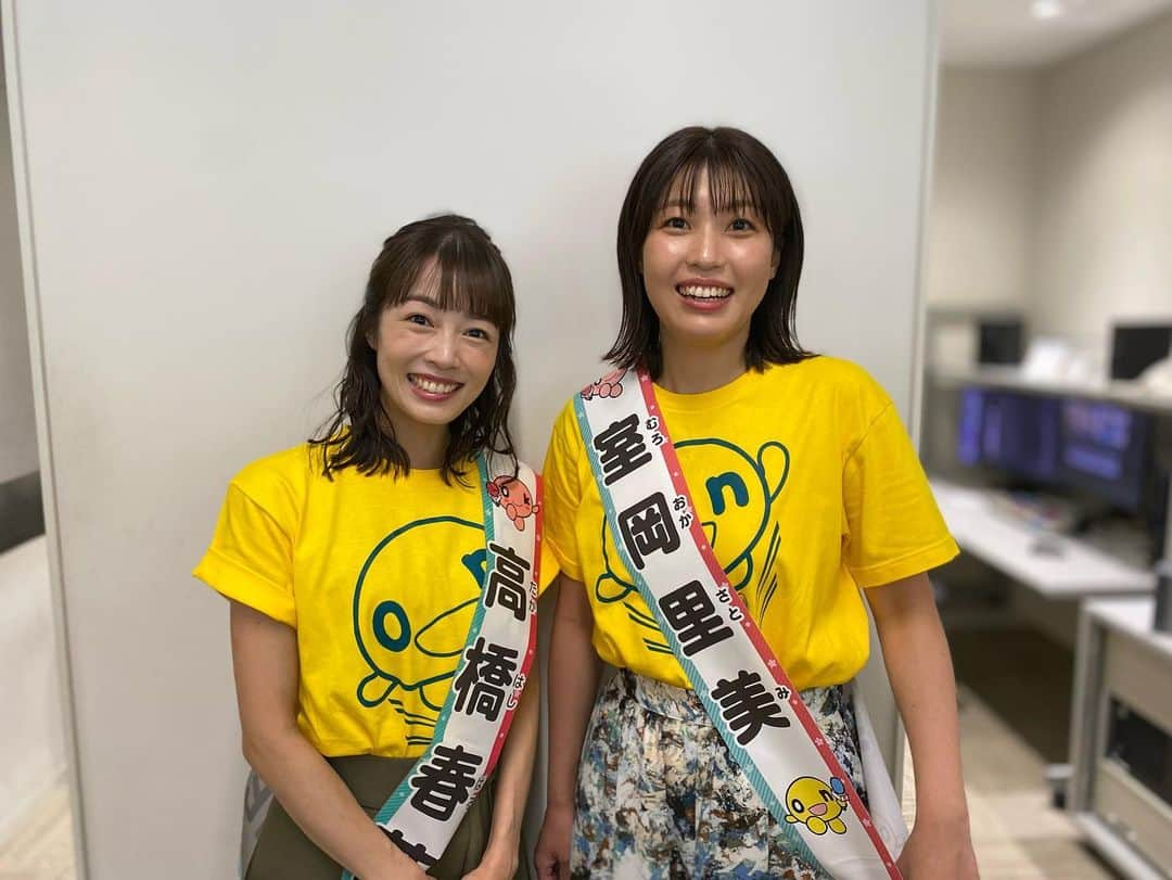 室岡里美さんのインスタグラム写真 - (室岡里美Instagram)「⁂  沢山のステージ、トークショーにも お付き合い頂きありがとうございました！  マリちゃん、卒業式おめでとう。笑 彼女とのおしゃべりは最高に楽しかったです（笑）  #マリちゃん #土屋まり #イチモニＭＣ応援してるよ」10月2日 6時36分 - htb_satomimurooka