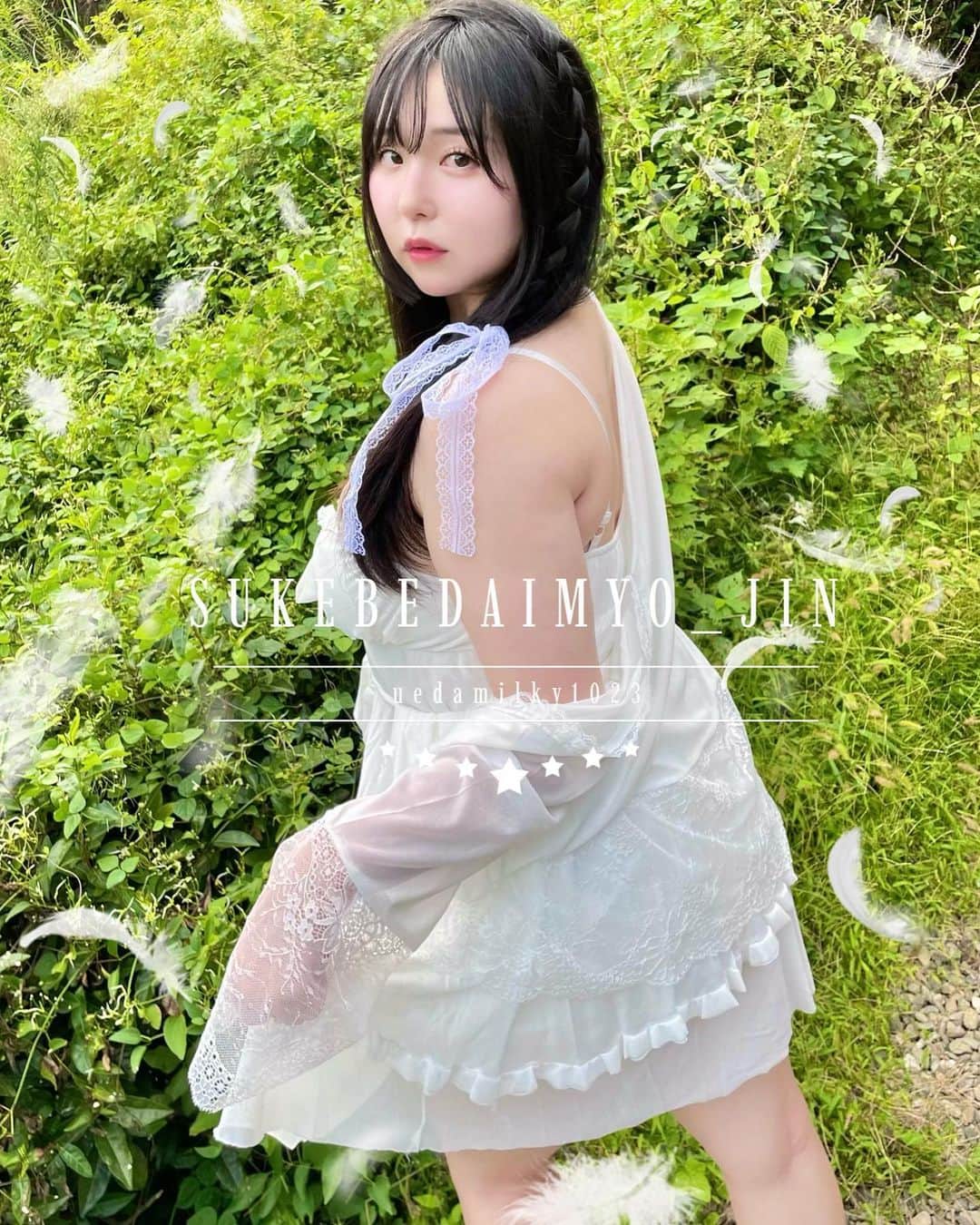 上田ミルキィのインスタグラム：「🪽🪽🪽🤍🪽🪽🪽  (プロフ画これにしました)」