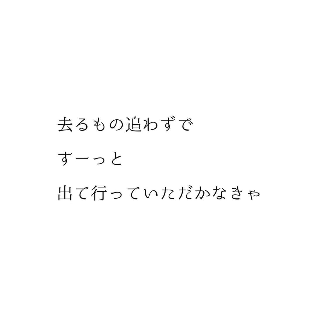 堀ママさんのインスタグラム写真 - (堀ママInstagram)「最近便秘しやすくなってないかしら 涼しくなると 急に水分摂取量が減るのもあって うんちが出にくくなるのよね  さらに 漢方では肺と大腸は連動してるから 乾燥で弱った肺のせいで さらに 大腸の動きが鈍くなるのよ  それじゃ困るわよね  そんな時こそ たっぷりの食物繊維を たっぷりの水分とともに とりましょ そして 善玉菌に活躍していただいて スッキリ出て行っていただかなきゃだわ  #便秘 #大腸 #うんち #腸活 #食物繊維 #水分 #乾燥 #善玉菌 #乳酸菌  #調爽源   #大丈夫」10月2日 6時52分 - hori_mama_