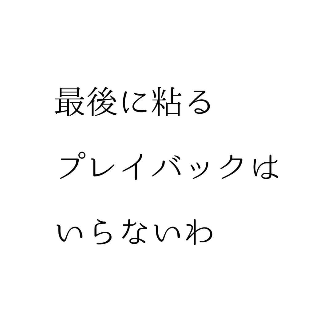 堀ママさんのインスタグラム写真 - (堀ママInstagram)「最近便秘しやすくなってないかしら 涼しくなると 急に水分摂取量が減るのもあって うんちが出にくくなるのよね  さらに 漢方では肺と大腸は連動してるから 乾燥で弱った肺のせいで さらに 大腸の動きが鈍くなるのよ  それじゃ困るわよね  そんな時こそ たっぷりの食物繊維を たっぷりの水分とともに とりましょ そして 善玉菌に活躍していただいて スッキリ出て行っていただかなきゃだわ  #便秘 #大腸 #うんち #腸活 #食物繊維 #水分 #乾燥 #善玉菌 #乳酸菌  #調爽源   #大丈夫」10月2日 6時52分 - hori_mama_