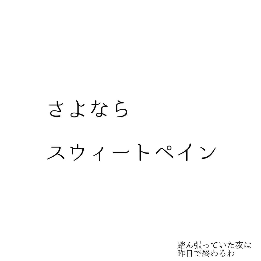 堀ママさんのインスタグラム写真 - (堀ママInstagram)「最近便秘しやすくなってないかしら 涼しくなると 急に水分摂取量が減るのもあって うんちが出にくくなるのよね  さらに 漢方では肺と大腸は連動してるから 乾燥で弱った肺のせいで さらに 大腸の動きが鈍くなるのよ  それじゃ困るわよね  そんな時こそ たっぷりの食物繊維を たっぷりの水分とともに とりましょ そして 善玉菌に活躍していただいて スッキリ出て行っていただかなきゃだわ  #便秘 #大腸 #うんち #腸活 #食物繊維 #水分 #乾燥 #善玉菌 #乳酸菌  #調爽源   #大丈夫」10月2日 6時52分 - hori_mama_