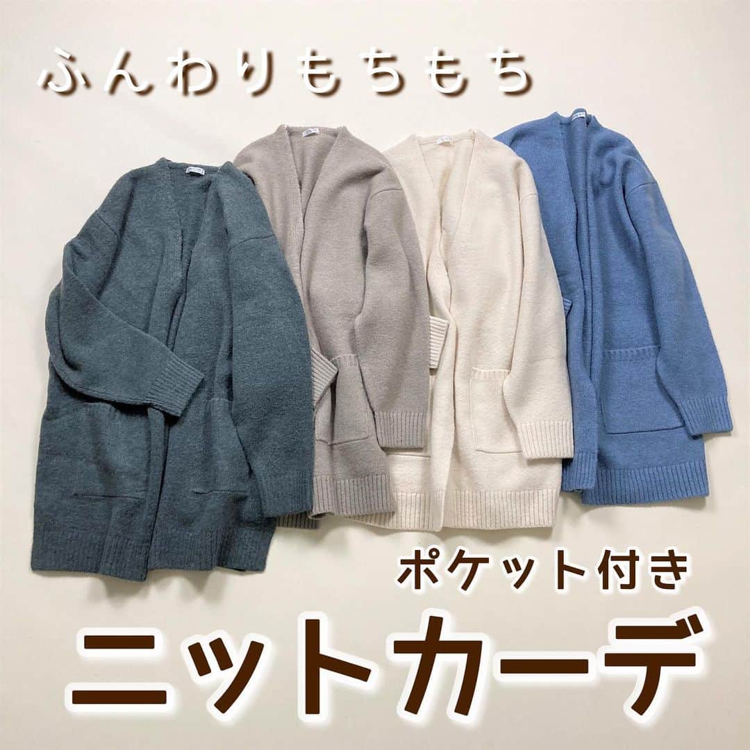 ハニーズ公式のインスタグラム