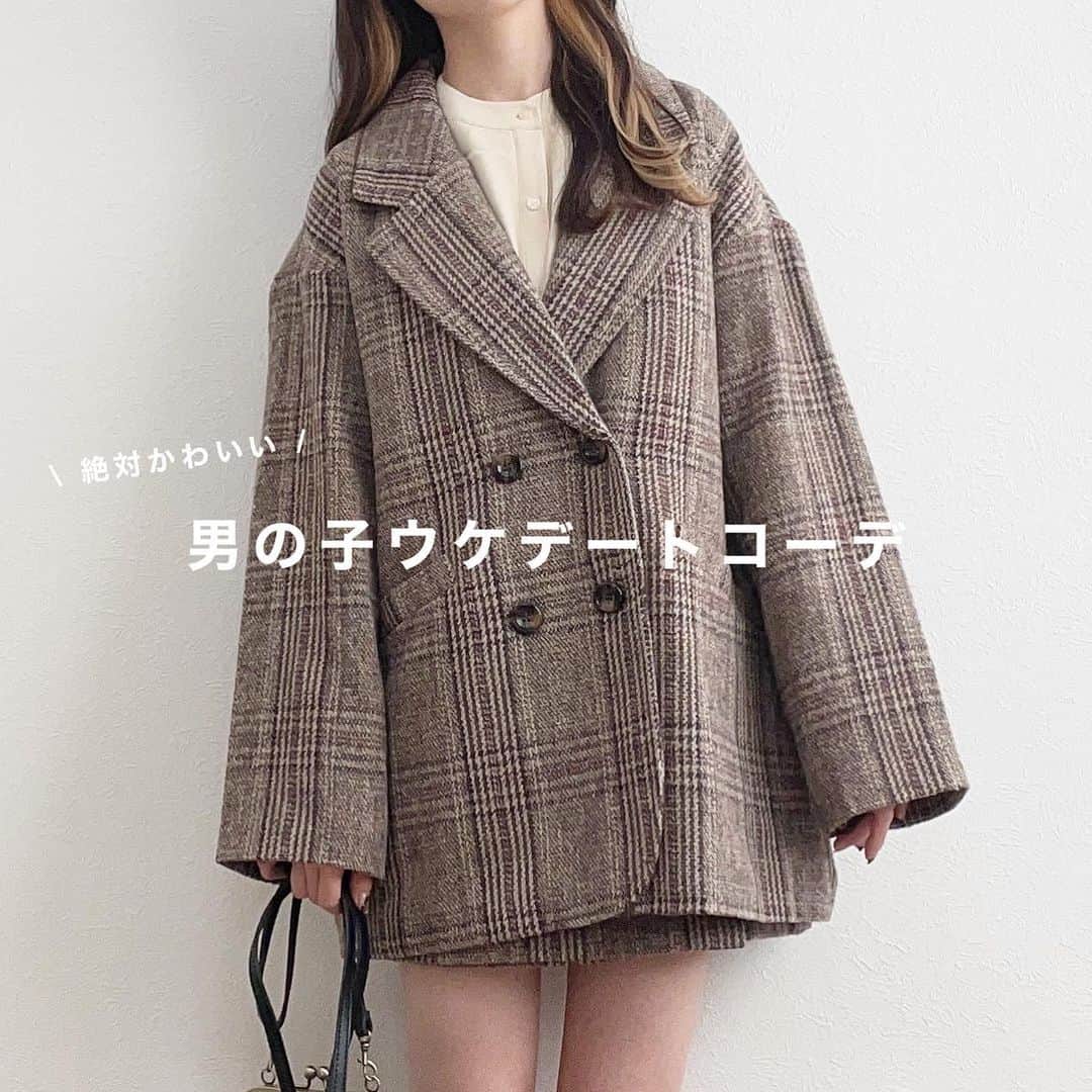 mero*のインスタグラム：「男の子ウケしそうな秋コーデ🍁 . . . この間リールで投稿した 秋のデートコーデ今回はお写真で📸 . やっぱりニットとかカーディガンとか チェックのアイテムとかめちゃくちゃかわいい… 秋カラーとか秋の柄ほんとにすきだな💭💭 . 最近届いたGRLのアイテムがかわいくて 何個か使ってみたんだけどかわいくない😶？ . またリールで詳しく載せるね🫶 . . . #秋コーデ #秋服コーデ #秋服 #パンツコーデ  #デート #スカート #大学生コーデ #ニットコーデ #ブラウス #プチプラコーデ #デートコーデ #シンプルコーデ」