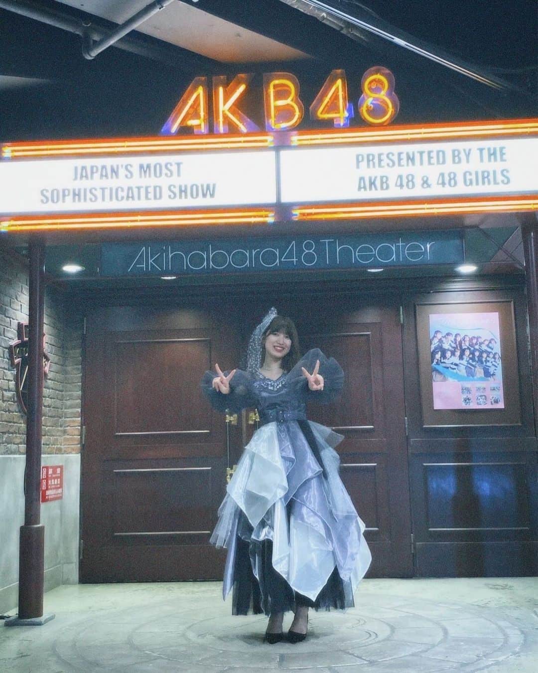 吉田華恋のインスタグラム：「#吉田華恋卒業公演 ありがとうございました💐  2015年4月3日⇨2023年10月1日  約8年半、沢山の応援をありがとう。」