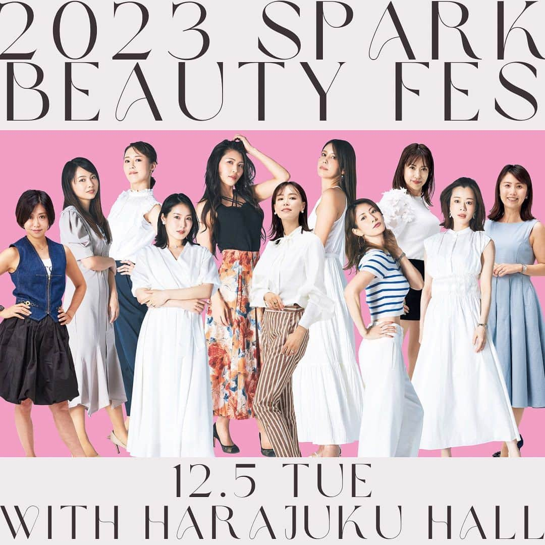 美ST編集部さんのインスタグラム写真 - (美ST編集部Instagram)「【Spark Beauty Fes／美魔女コンテストTOKYO最終選考会に600名様をご招待‼️】  今年14回目を迎える美魔女コンテストTOKYO。その最終選考会が行われるSpark Beauty Fesは完全招待制のリアルパーティ🎉午後〜夜まで、約2時間ごとの入れ替え制で行います。コスメのタッチアップやエステ体験、フォトスポットが楽しめるほか、豪華な「美土産」もご用意しています🤗✨ 今年はソロ参加・ペア参加どちらでもOK‼️奮ってご応募ください。  ✅ 開催は2023年12月5日（火）＠WITH HARAJUKU HALLQRコードから応募できます✨   ✅ファイナリスト11名によるブログ＆WEB投票が10月2日（月）スタート‼️ 12月4日（月）12時まで投票を受け付けています。スワイプ3枚目のQRコードから、是非お気に入りのメンバーに1日1票投票してください✨  ✅SHOWROOMも配信中。お気に入りのメンバーをフォローしてコメントやギフトを送って応援してくださいね。 ■配信スケジュール： 第1回：2023/9/16(土)13:00 ～ 2023/10/1(日)21:59 第2回：2023/10/14(土)13:00 ～ 2023/10/29(日)21:59 第3回：2023/11/11(土)13:00 ～ 2023/11/26(日)21:59  #美ST #美魔女 #美STのエイジング悩み解決 #美STのお悩 み解決 #エイジングケア #美容好き #エイジング悩みを克服 したい #第14回美魔女コンテストtokyo #コンテスト#showroom #飯岡亜矢子 #太田麻公 #柴本愛沙 #住田にしき #金子幸花 #鳥山めぐみ #中村美鈴 #畑めぐみ #宮原絵里 #八幡善姿子 #吉野沙紀 #美魔女コンテスト #美魔女ファイナリスト #美スト #自愛ビューティ #一生元気に自愛ビューティ」10月2日 16時46分 - be_story_official