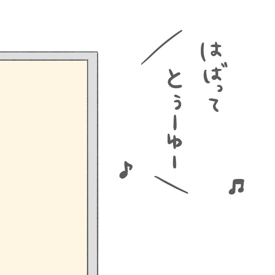 チリツモルのインスタグラム：「スワイプ→→→_  #ちょとみてよお #しゅわしゅわなたよー #ほだほだー」