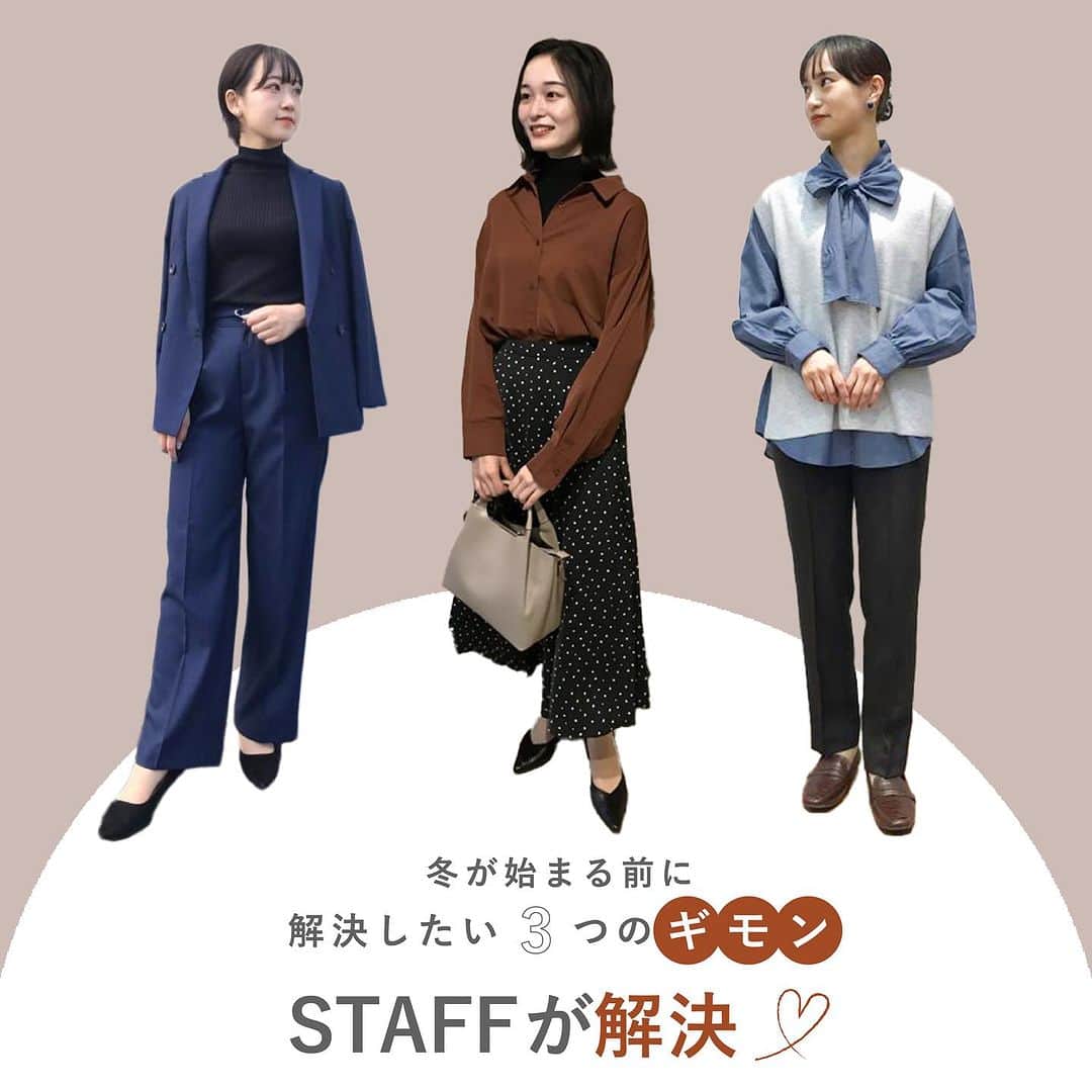洋服の青山のインスタグラム：「. ＼冬が始まる前に解決したい3つのギモン／  STAFFが徹底解説✍️  大本命のセットアップから 今年のトレンドのブラウスまで 解決したい”ギモン”と合わせて ご紹介致します🕊️  是非参考にしてみてください！  01.大本命💙デニム調ダブルセットアップ  ・4ボタンダブルジャケット　21,890円 　( AJ235120-C )  ・ベルト付きワイドパンツ　11,000円 　( AP235120-C )  02.秋冬に持ってこい！シャツブラウス🧡  ・レギュラーカラーシャツブラウス　5,390円 　（ WBL23133-52 ）  03.＋＠で今年っぽくなれるブラウス💙  ・ボウタイブラウス　5,390円 　（ WBL23134-22 ）  ——————————————  洋服の青山【@aoyama_ladies】では 「自分らしく働く美しさ」をテーマに 新しいビジネススタイルをご紹介しております✨  商品のご購入は画像内の 商品タグをご覧ください👀♡  ご紹介商品は、一部店舗でのみ 取扱いの場合もございます。  詳細についてはお近くの店舗 もしくはコメント・DMにて お気軽にお問い合わせください💌  ——————————————  #洋服の青山 #遊べる選べるシゴト服 #ビジネスカジュアル #ビジネスコーデ #ビジネススタイル #ビジネスファッション #OLコーデ #キャリアウーマン #お仕事コーデ #通勤コーデ #通勤ファッション #通勤スタイル #大人女子コーデ #大人コーデ #パンツコーデ #スカートコーデ #きれいめファッション #ビジカジコーデ #シャツ #ブラウス #スカート #スーツ #スタッフ #スタッフおすすめ #トレンド #スタッフコーデ #秋の新作」