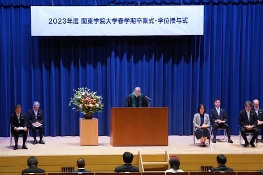 関東学院大学のインスタグラム：「こんばんは🌇  夏期休業が明け、秋学期開始から1週間が経ちました🍃 みなさん、授業期間には慣れましたか？  9月20日には春学期卒業式・学位授与式が行われ、76名が旅立ちました🎓 みなさんおめでとうございます！㊗️  在学生のみなさんは秋学期も頑張りましょう🌰  #勉強の秋 #食欲の秋 #スポーツの秋 #関東学院大学 #秋学期もがんばろう」