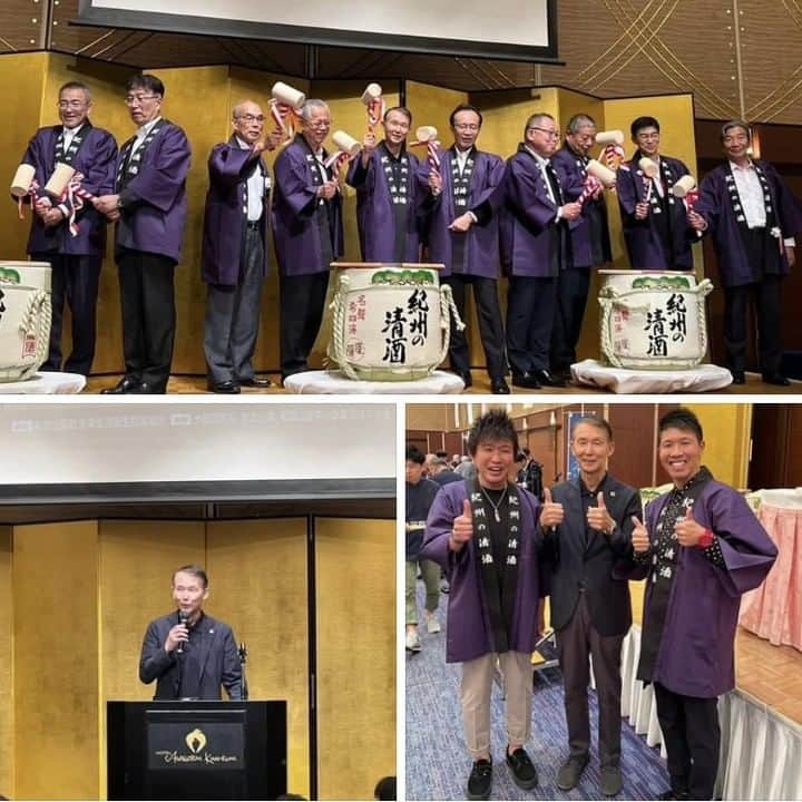 きいちゃんのインスタグラム：「【知事活動報告】 和歌山県酒造組合連合会主催の「和歌山の地酒を楽しむ会」。和歌山市、海南市、紀の川市、かつらぎ町、有田川町、新宮市の酒蔵が出品。和歌山の美味しい日本酒を世界に売り込んでいきます。大阪・関西万博の和歌山館でも、和歌山の地酒の魅力を発信したいですね。司会は、私の若い友人の「すみたに兄弟」で、会場は大盛り上がりでした。  #和歌山県 #地酒 #大阪関西万博」