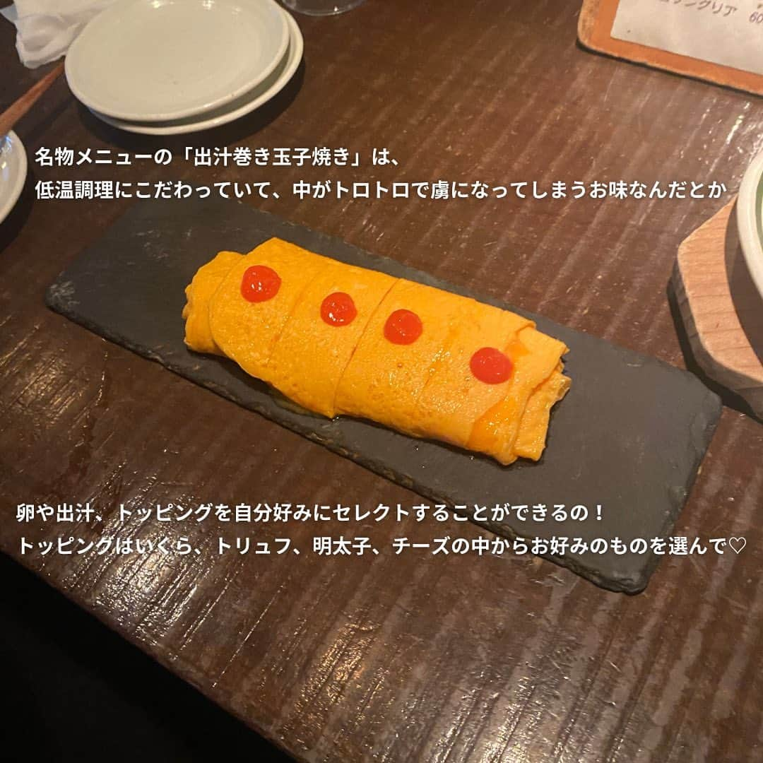 isutaさんのインスタグラム写真 - (isutaInstagram)「アクセスの良さやおしゃれなお店の多さから、友達とのお出かけ先にセレクトすることも多い東京・渋谷。  夜ご飯まで渋谷で済ませたいときにおすすめなのが、宇多川にある居酒屋さん「ウダガワ 成ル」だよ◎  ハチ公前やセンター街からはやや離れたエリアにあり、店内もおしゃれで落ち着いた雰囲気。そのため、ゆったりした時間を過ごせるんだって  渋谷で夜ご飯に迷っている人は、ぜひ参考にしてみてね。  @udagawa_naru   [ウダガワ 成ル] 住所：東京都渋谷区宇田川町6-20 パラシオン渋谷 1F 営業時間：16:00～23:00  ✄-----------------------✄  姉妹アカウント @i_am_isuta も更新中  isuta編集部の日常のひとコマや 取材の最新レポを発信しているよ️˖°  ほかにも、エディターが気になる カフェやファッション、コスメをご紹介.・* ぜひフォローしてね️  ✄-----------------------✄  #isuta#isutapic#イスタ #ウダガワ成ル#鉄板料理 #出汁巻き卵焼き#だし巻き卵焼き #アヒージョ#生海苔#サングリア #サングリア大好き#渋谷ディナー #落ち着いた空間#落ち着いたお店 #落ち着いた雰囲気#お酒大好き #お酒好きと繋がりたい#お酒のあて #東京旅行#東京グルメ部#居酒屋巡り #居酒屋好きと繋がりたい#居酒屋ご飯 #居酒屋グルメ#渋谷グルメ#渋谷居酒屋 #渋谷グルメ巡り#渋谷ごはん#渋谷区グルメ#渋谷区」10月2日 18時30分 - isuta_jp