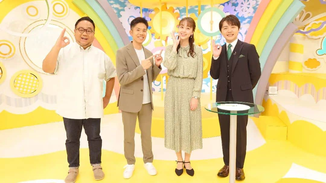 北海道テレビ「イチオシ！モーニング」さんのインスタグラム写真 - (北海道テレビ「イチオシ！モーニング」Instagram)「イチモニ！　10/2（月）からリニューアルしました🎊  スタジオセットが黄色を基調にした明るい物に変わりました。  スタッフは前日まで開催されていた #HTB秋の大感謝祭 に携わっていた者もいて、不慣れなところが散見されましたが出演者の皆さんが明るく楽しくカバーしてくれました。  #イチモニ 月曜日はこのメンバーでお伝えします📡  #土屋まり #藤澤達弥 #五十幡裕介  #河野真也」10月2日 9時44分 - htb_ichimoni