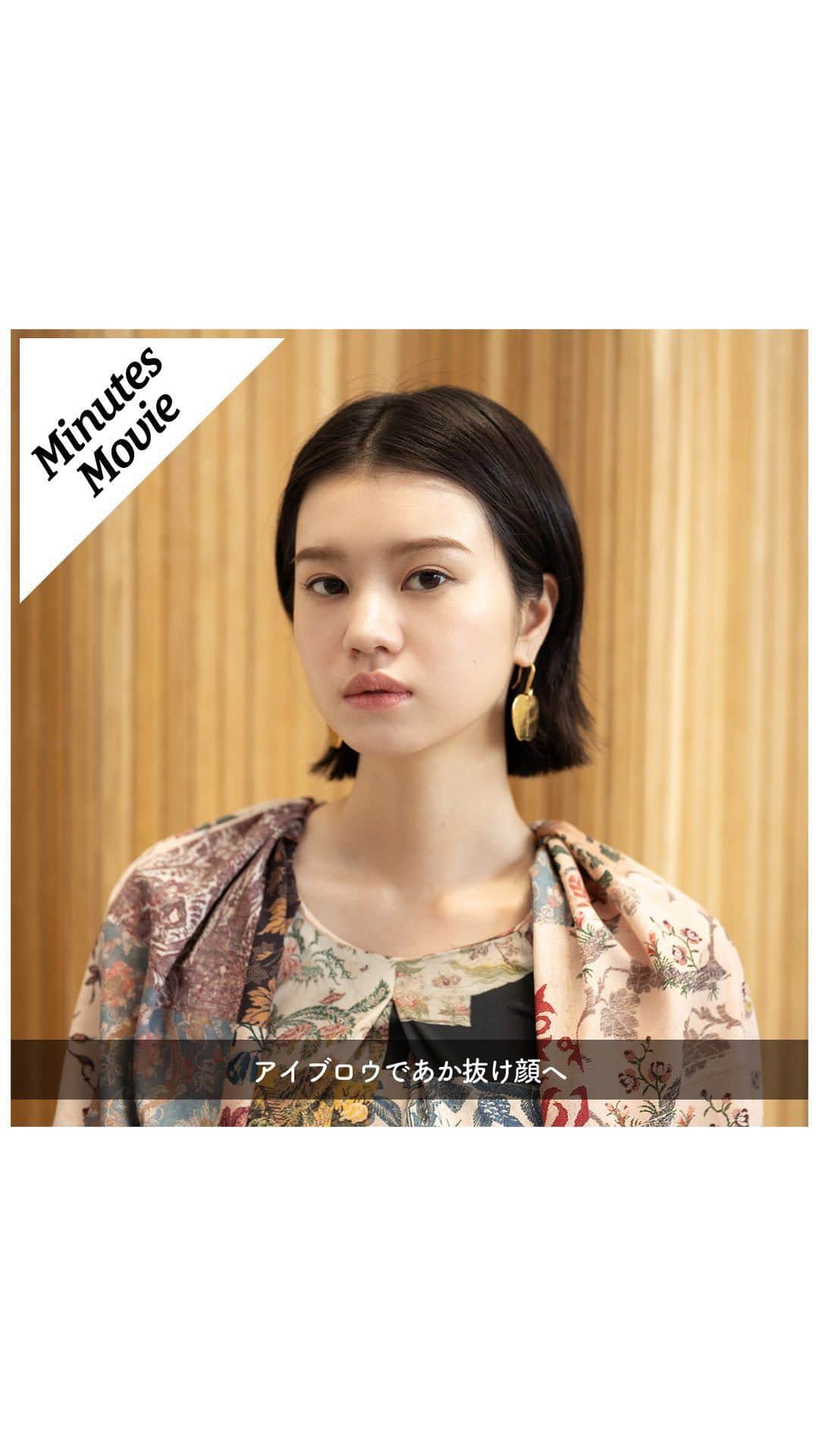 のインスタグラム：「＼Minutes Movie／ 【アイブロウであか抜け顔へ】  “眉”は顔の雰囲気を印象づける大切なパーツ。だから、眉メイクをアップデートするのは今っぽさをまとう近道と言えるかも。とはいえ、アイブロウはどうしていいか分からない方も多いのでは？ヘアメイクkumiさんに、基本のアイブロウメイクを伝授していただきました！ 「全体を同じ濃さ、色で描いてしまう」「眉頭を描きすぎる」「マスカラが地肌に付いてしまう」などありがちな失敗例に気を付けてアイブロウメイクをマスターしちゃおう！  -— ▼以下使用アイテム -—  ＜アディクション＞ アディクション　プレスド デュオ アイブロウ 002 Marron Duo 2,750円(税込)  お取り扱い店舗 西武：池袋本店、渋谷店 そごう：横浜店 e.デパート  ＜ボビイ ブラウン＞ ロングウェア ブロー ペンシル 02 5,720円(税込) レフィル：3,960円(税込)  お取り扱い店舗 西武：池袋本店 そごう：横浜店、広島店 e.デパート  ＜ジルスチュアート＞ ムースブロウマスカラ 08 2,420円(税込)  お取り扱い店舗 西武：池袋本店、渋谷店 そごう：横浜店、千葉店 e.デパート  ▶くわしくはプロフィールリンクから→@seibu_sogo_biryuhyakkaweb ▶西武・そごうのショッピングサイト「e.デパート」なら、お近くのセブン-イレブンで送料無料で受け取れます！ぜひご利用ください  #美流百華WEB #seibu #sogo #seibusogo #西武 #そごう #西武そごう  #デパコス #eデパート #minutesmovie #秋コスメ #ADDICTION #アディクション #BOBBIBROWN #ボビイブラウン #jillstuart #ジルスチュアート #アイブロウ #眉メイク #眉毛 #アイブロウメイク」