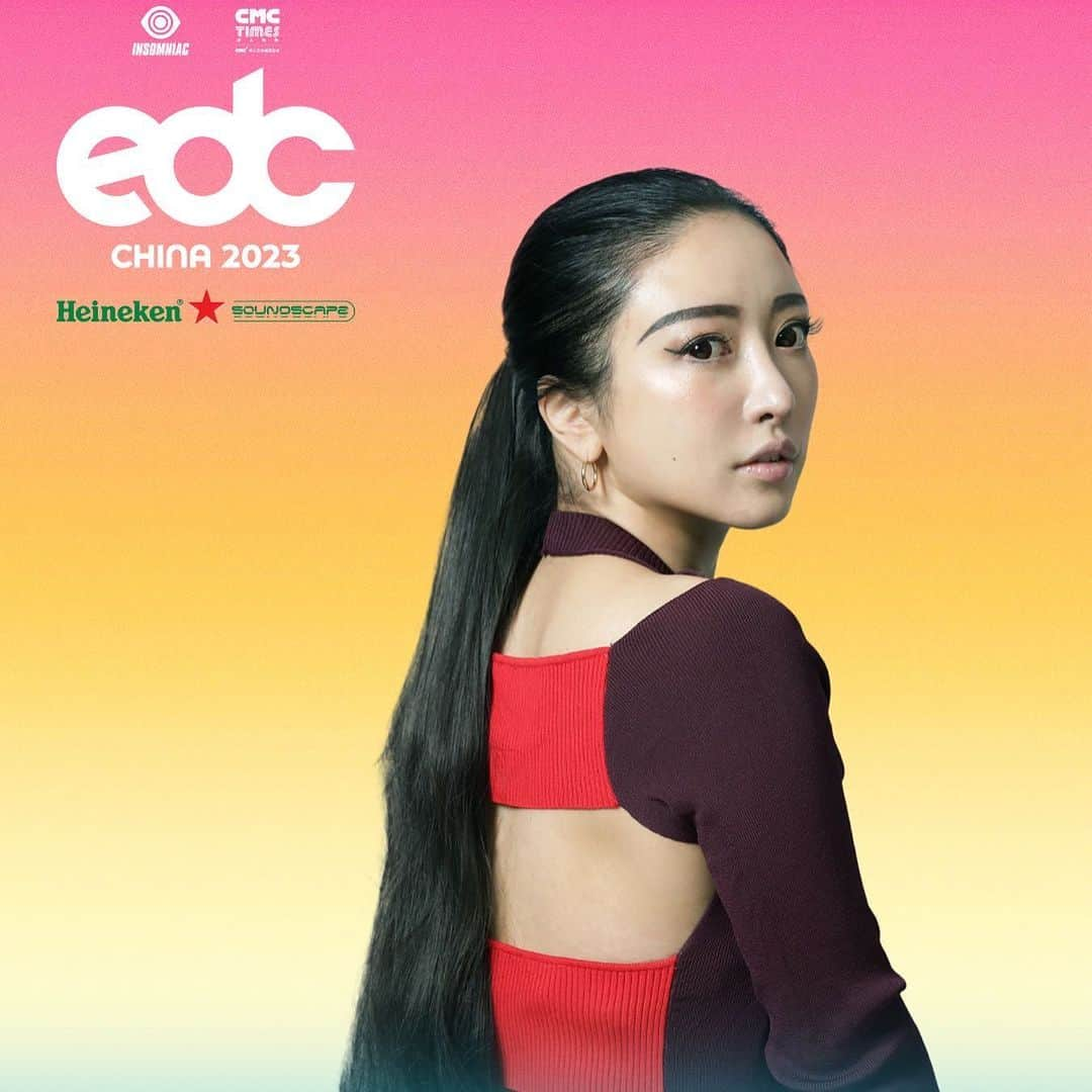 ᴍᴀʏᴀさんのインスタグラム写真 - (ᴍᴀʏᴀInstagram)「EDC china 2023🇨🇳✨See you tomorrow ☺︎ 我期待着明天见到你⚡️  ⏰Main stage  3:30pm〜(60min)  いよいよ今日からEDC chinaがstart💫わたしは明日Day2に出演します‼︎日本からもくる人いるかな〜？今成田なんですがこれまで空港でほとんど日本語で話しかけられたことがない😂今日は母国に帰ると思われてるので謝謝って答えるようにしてます🐼いってきまーす✈︎✨  #edc #edcchina #yamatomaya」10月2日 10時16分 - yamatomaya_jp