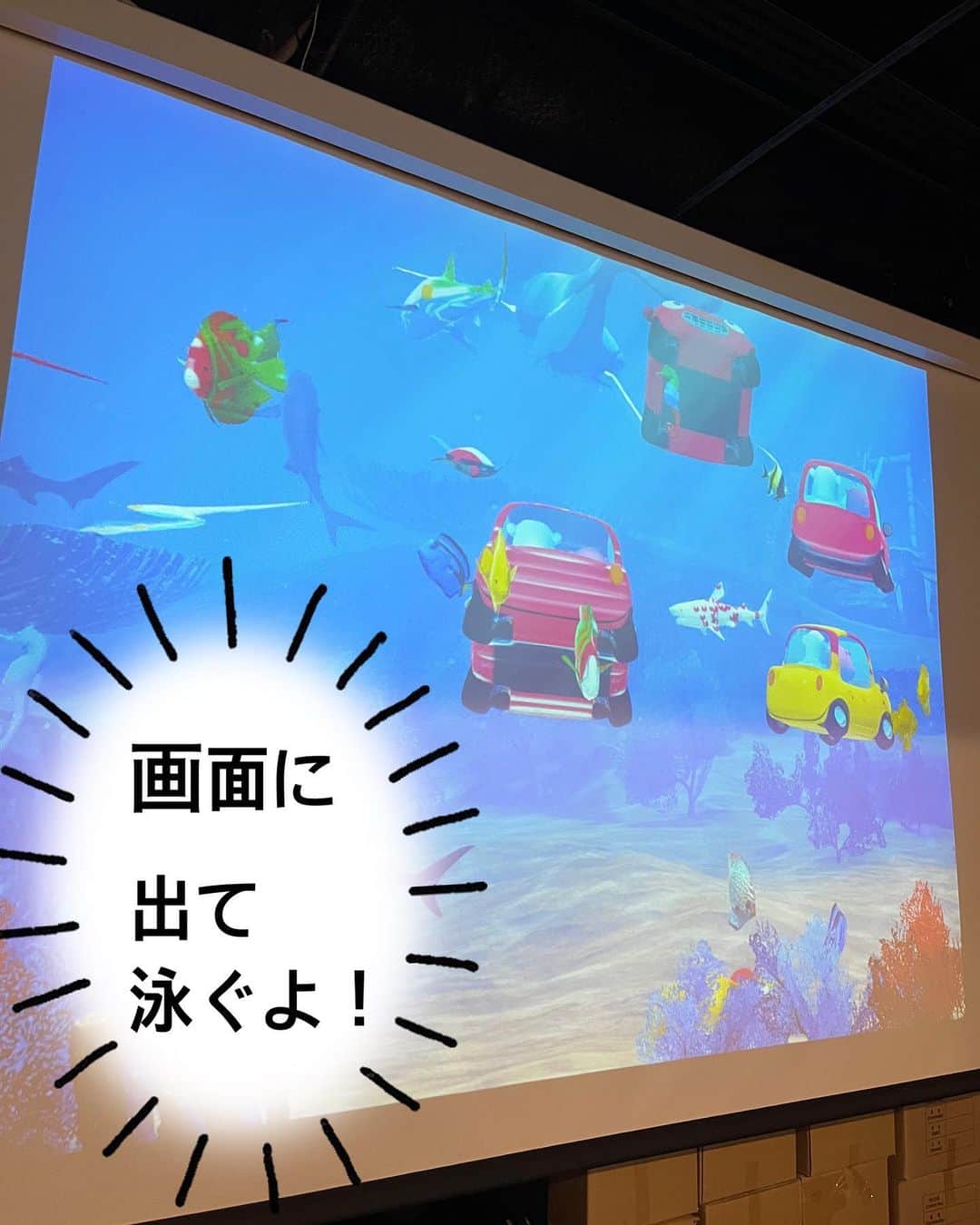 白井悠介さんのインスタグラム写真 - (白井悠介Instagram)「タヨ聖地巡礼in韓国（明洞）  ちびいむてが大好きな「ちびっこバスタヨ」の聖地巡礼に行ってきたよ( ´∀｀)  韓国にはタヨスポットがたくさんあったのでパート1は明洞エリアのタヨスポットを紹介するね。  ▼タヨのリアルバス停  明洞駅3番出口と4番出口の間にタヨのリアルバス停があるよ！タヨバスも実際に走ってるみたいだけど、今回は遭遇出来ず(>_<) ちびいむは見つけた瞬間ダッシュで駆け寄ってたよ。  ▼ソウルアニメーションセンター  明洞駅のタヨバス停から歩いて2.3分のところにあるアニメーションセンター！ 一階が子供が楽しめる遊び場になっていて、タヨのモニュメント、ゴーカート、スーパーウィングスのゲーム、小さい子でも楽しめる遊び場や、VRゲームなどなど盛りだくさん！小さいけどいろんなアトラクションがあるから1時間くらい遊べたよ。  入り口にポロロやロボカーポリーのモニュメントもあって、日本で会えない大好きなキャラクター達に会えてちびいむもちびいむのお友達もテンションMAXだった（笑）  タヨ聖地巡礼パート2もまた更新するね( ´∀｀)  住所：ソウル特別市 中区 小公路 48   서울특별시 중구 소공로 48   （明洞駅すぐ）  #子連れ韓国旅行 #タヨ聖地巡礼　#韓国タヨスポット　#tayo #子連れ韓国スポット　#家族旅行 #ちびっこバスタヨ #ちびっこバスタヨが好き #ぱぱすたぐらむ #子連れ明洞 #明洞 #韓国旅行 #育児記録 #子連れ旅行 #꼬마버스타요　　#Tayo the Little Bus」10月2日 10時14分 - y.shiraim