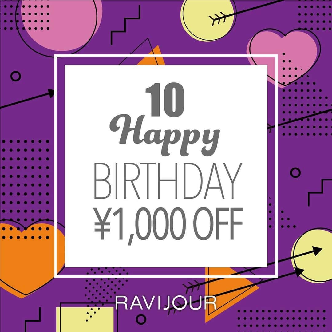 Ravijour渋谷109店のインスタグラム：「#SHOPNEWS ⁡ 10月がお誕生日のお客様限定！ ブラ上下セットorルームウェアを ￥5,000以上ご購入で お会計から￥1,000オフキャンペーン♡  ・10月末までのご利用になります。 ・お一人様につき１回のみ使用可能 ・一部対象外あり ・他のクーポンとの併用不可 ⁡ ※ご利用の際は生年月日が ご確認出来るものをお持ち下さい。 ⁡ 是非この機会にお越しくださいませ♡ staff一同お待ちしております。 ⁡ ⁡ #ravijour #ラヴィジュール #shibuya109 #lingerie #shibuya」