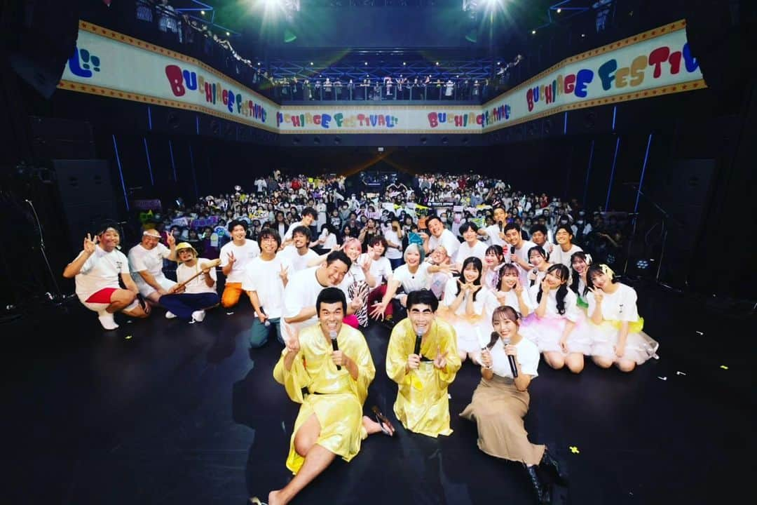 横山祐介さんのインスタグラム写真 - (横山祐介Instagram)「🥁2023.10.1📸 土佐兄弟のぶちアゲ文化祭2023 at Zepp Shinjuku  お笑いと音楽の異文化交流 めちゃくちゃ楽しかった〜。  世代的にはやはり生でクールポコ。さんの ネタを見れたのが感激でぶちアガリました。  VIVANT視聴者が少なかったのに "おいドラムonドラム"をしてしまったのが反省点。  呼んでくださった土佐兄弟のお二人 本当にありがとうございました！  #wacci #土佐兄弟 #ぶちアゲ文化祭 #岡崎体育 #ふるっぱー #ねお #クールポコ。 #四千頭身 #ちゃんぴおんず #ぱーてぃーちゃん #ラパルフェ」10月2日 10時38分 - yan_drums_wacci