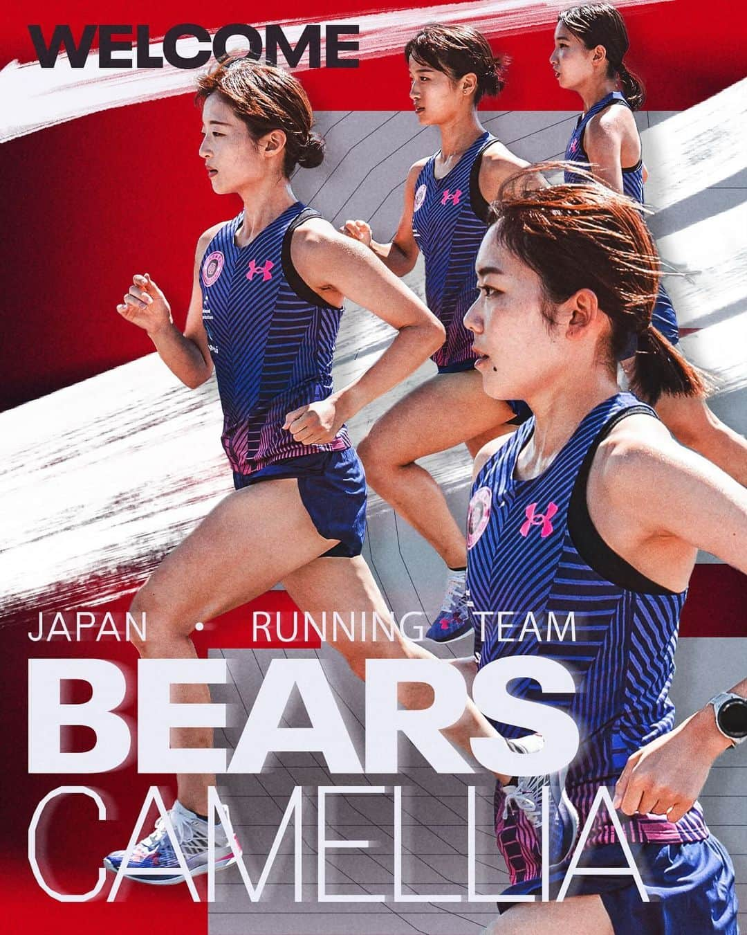 Under Armourのインスタグラム：「. 先陣を走り、道を切り拓く   WELCOME TO TEAM UA BEARS CAMELLIA  #ベアーズ女子陸上競技部  @bears_official_ig   #アンダーアーマー」