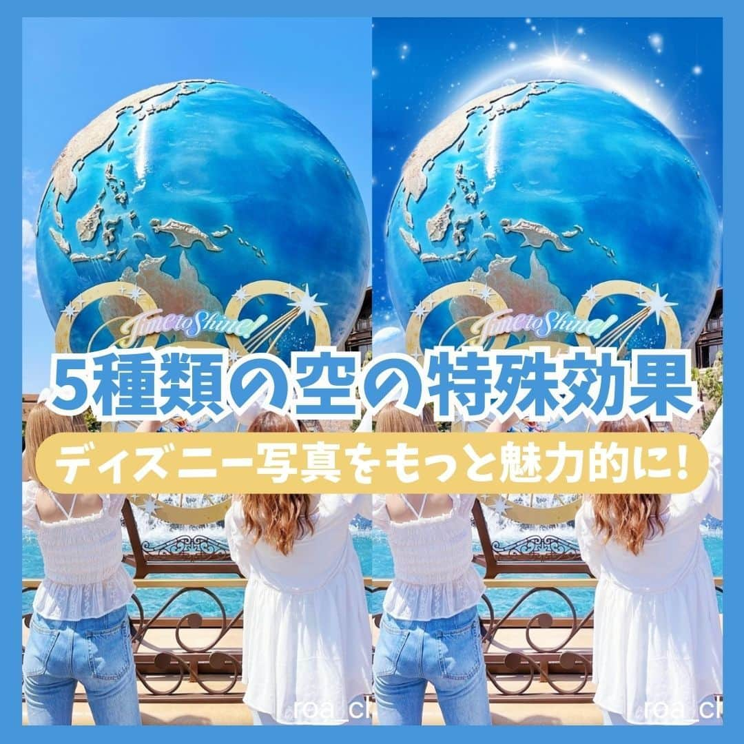 BeautyPlus Japanさんのインスタグラム写真 - (BeautyPlus JapanInstagram)「ディズニー写真をもっと魅力的に！ ５種類の空の特殊効果が新登場  モデルは @roa_chimu  @shanchan_32  @milxlx です。  #BeautyPlus #beautyplusapp #ビューティープラス #写真加工 #写真編集 #加工アプリ #動画 #動画編集 #エディタ #ディズニー #disney #disneyworld #disneyparks」10月2日 11時00分 - beautyplus_jp