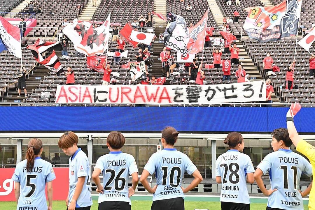 伊藤美紀さんのインスタグラム写真 - (伊藤美紀Instagram)「vsセレッソ大阪ヤンマーレディース 0-0  カップ戦沢山の応援ありがとうございました まだまだ強くなれるし、もっともっと上に行ける。 カップ戦で出た課題に向き合ってまた頑張ります🔥  ACL獲るぞ！！🏆  #三菱重工浦和レッズレディース  #伊藤美紀 #5 #weleague #weリーグ」10月2日 10時58分 - miiiiiki.ito6