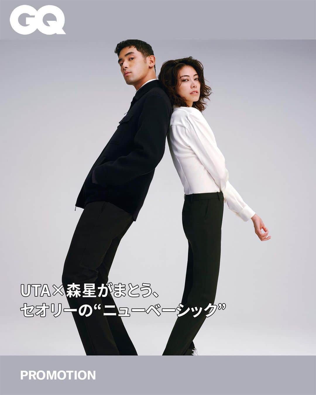 GQ JAPANのインスタグラム