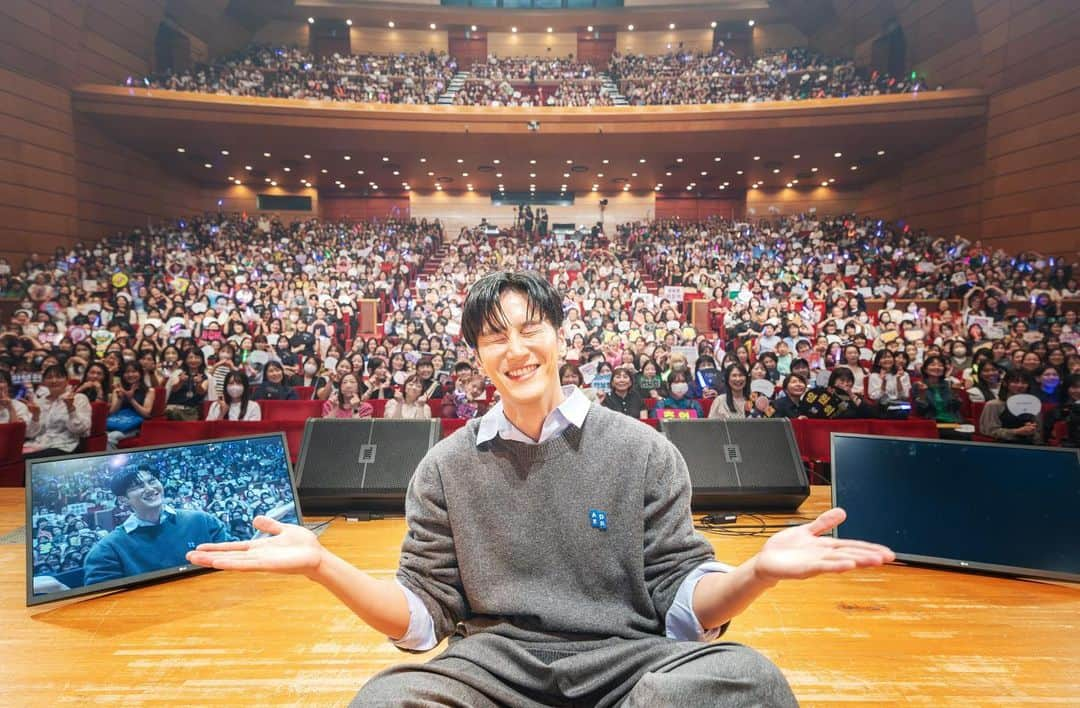 アン・ボヒョンさんのインスタグラム写真 - (アン・ボヒョンInstagram)「PREMIUM EVENT IN JAPAN -A Bail trip with you- @shim.entertainment2023  @fn_ent_   이벤트를 위해 발걸음 해주신 많은 분들 진심으로 감사합니다🙏😢」10月2日 11時30分 - bohyunahn