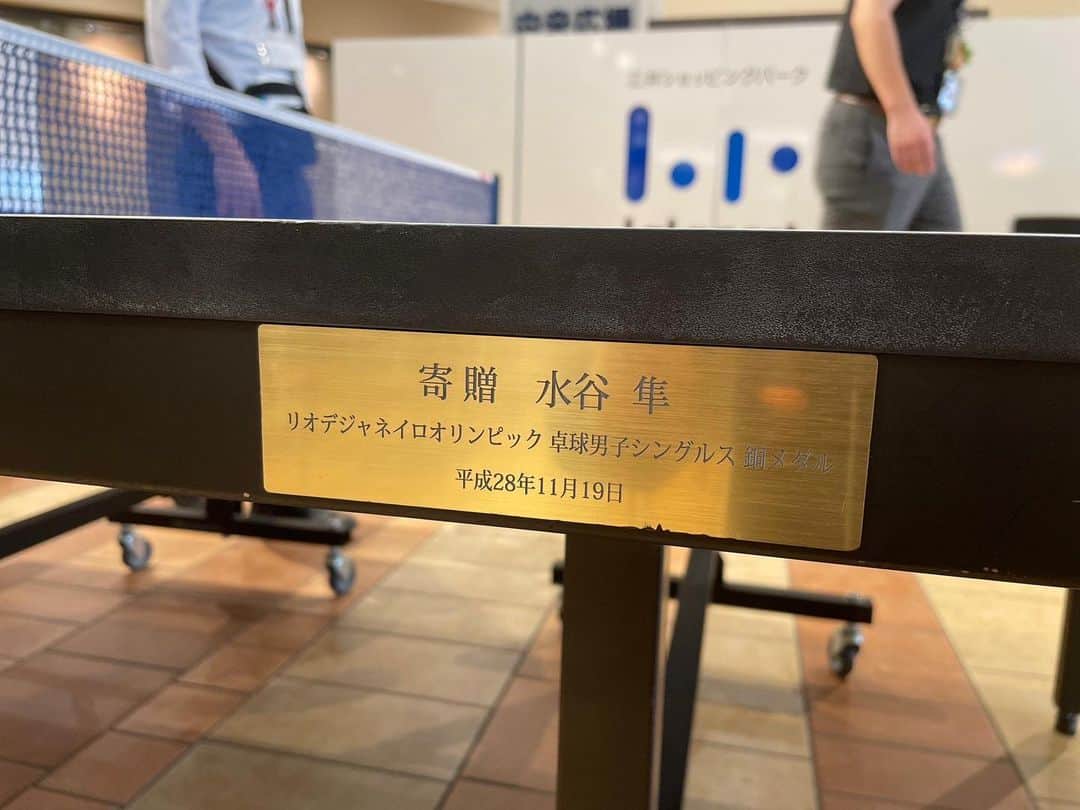 水谷隼さんのインスタグラム写真 - (水谷隼Instagram)「昨日はららぽーと磐田でトークショー&卓球イベントでした🏓 たくさんの方が来てくださり、改めてオリンピックのお礼を言うことができました^ ^ 今月から三井不動産さんの全国の商業施設でイベント行いますので遊びにきてくださーい！  10/8(日) 三井アウトレットパーク 北陸小矢部（富山県小矢部市） mitsui-shopping-park.com/mop/oyabe/even… 10/14(土) 三井ショッピングパーク ららぽーと和泉（大阪府和泉市） mitsui-shopping-park.com/lalaport/izumi… 10/15(日) 三井ショッピングパーク ららぽーと堺（大阪府堺市） prtimes.jp/main/html/rd/p… 12/10(日) 三井ショッピングパーク ららぽーと名古屋みなとアクルス（愛知県名古屋市）  3/31(日) 三井アウトレットパーク 札幌北広島（北海道北広島市）」10月2日 11時33分 - mizutani_jun0609