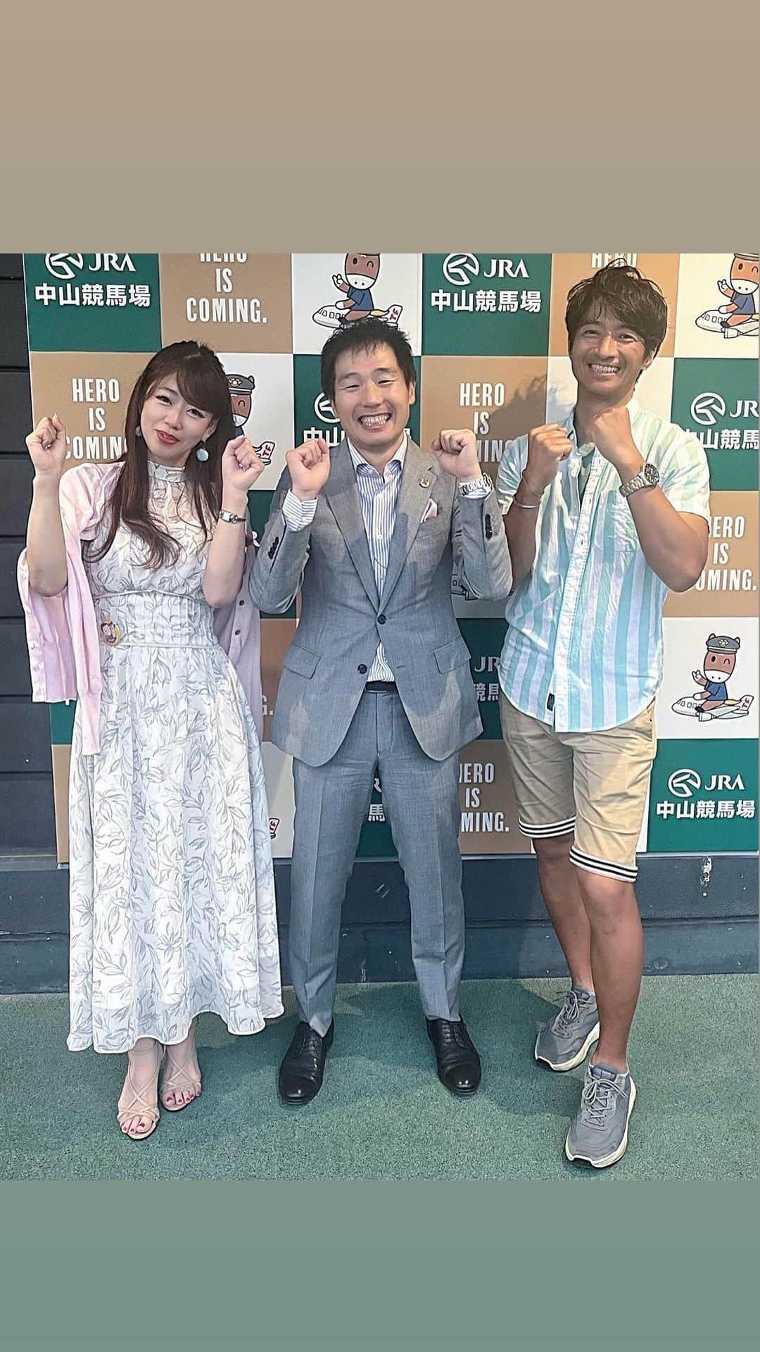 柴田幸子のインスタグラム：「🐎  ＼JRA中山競馬場 × bayfm／  わ！ わ！！ わ！！！  えー！ えー！！  🤣🤣🤣🤣🤣 ・ ・」