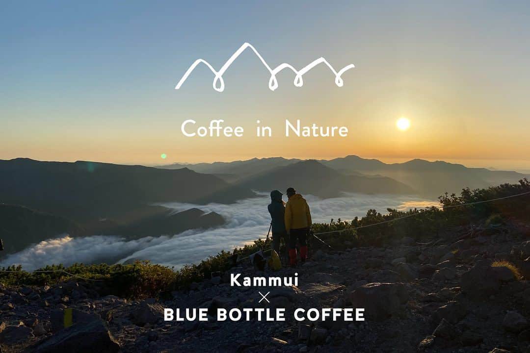 Blue Bottle Coffee Japanのインスタグラム：「Kammuiとブルーボトルコーヒーのコラボレーションキャンペーン実施中！ 《 Coffee in Nature 》~ Kammui × Blue Bottle Coffee ~⁠ ブルーボトルコーヒーが今まで培ってきた経験を踏まえて、アウトドア環境でのおいしいコーヒー体験を提案している「Coffee in Nature」。⁠ ⁠ ブルーボトルコーヒーでは、「おいしいコーヒー体験は、人生をより美しくする」と考え、カップの中のコーヒーはもちろん、コーヒーを取り巻く体験に重きを置いてきました。 おいしいコーヒー体験を追求していく中で、カフェ以外でのコーヒー体験についても考えるようになり、真っ先にイメージしたのが自然豊かな環境で飲むコーヒーでした。⁠ ⁠ 朝焼けのなか、キャンプ場で家族と飲んだドリップコーヒーや、山頂に着いた到達感と共に仲間と分け合って飲んだコーヒーなど、コーヒーが人と自然をつなぐと信じ、「Coffee in Nature」プロジェクトとしてアウトドア環境でのおいしいコーヒー体験を提案しています。⁠ ⁠ ⁠今回は、日本を代表するガイド、インストラクター、ツアーオペレーターと提携し、初心者から上級者まで楽しめるプレミアムな自然体験の場を提供している「 Kammui（カムイ）」とコラボレートし、自然の中で楽しむコーヒー体験を届けるキャンペーンを実施いたします✨⁠ ⁠  10月2日(月)から11月1日(水)の期間中、インスタグラムにてKammuiとブルーボトルコーヒーのコラボレーションキャンペーンを実施いたします！  ご応募いただいた方の中から抽選で Kammui ツアーやブルーボトルコーヒーのグッズをプレゼントいたします。みなさまのアウトドア体験のきっかけとなれば嬉しいです。 こちらの投稿よりみなさまのご参加をお待ちしております💙⁠  ⁠ ⁠ブルーボトルコーヒー 公式オンラインストアの特設ページ「Coffee in Nature」では、Kammui 代表 マックス・マッキーと Blue Bottle Coffee Japan 合同会社代表 伊藤 諒 が「古くから自然と人とが共存してきた、日本ならではのアウトドアの楽しみ方」についての対談を紹介しています。 ぜひご覧ください！⁠ ⁠ ⁠ ーーーーーーーーーー⁠ Kammui × Blue Bottle Coffee⁠ コラボレーションキャンペーン⁠ ⁠ 【エントリー期間】 10月2日(月)〜 11月1日(水)⁠ ⁠ 【プレゼント内容】⁠ A賞：「Kammui ツアー」と「ブルーボトル インスタントコーヒー」　1 名 ⁠ B賞：「ブルーボトル インスタントコーヒー」と「360 トラベラー」10 名⁠  【応募方法】 ①「@bluebottlejapan」と「@kammui_japan」をフォロー ②このキャンペーン投稿のコメントに「自然の中でモーニングコーヒーを一緒に楽しみたい人」のアカウントを「@」をつけてメンション  ⁠【当選結果】 当選された方にのみ、2023年11月2日(木) 以降に、ブルーボトルコーヒージャパン公式インスタグラムアカウント( @bluebottlejapan ) よりインスタグラムダイレクトメッセージ機能を利用し、個別にご連絡させていただきます。 ーーーーーーーーーー⁠ ⁠ ▼Coffee in Nature 特設ページ URL⁠ はこちら⁠ https://store.bluebottlecoffee.jp/pages/coffee-in-nature-vol5⁠  ＊特設ページはプロフィールのURLからご覧いただけます。⁠ ⁠ ⁠ ⁠ #CoffeeInNature⁠ #accessnature⁠ #Kammui⁠ #ブルーボトルコーヒー⁠ #BlueBottleCoffee⁠」