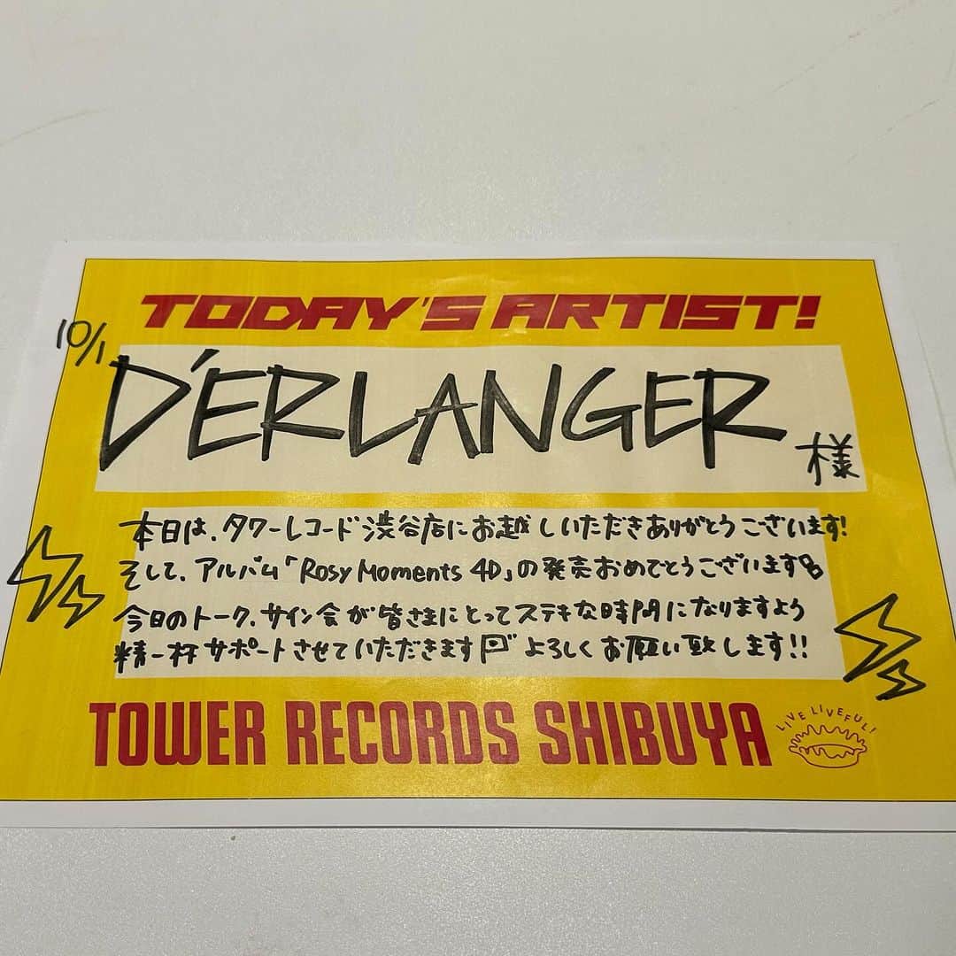 菊地哲さんのインスタグラム写真 - (菊地哲Instagram)「Tower Records Shibuya！Tokyo,JP / Oct 1,2023 #タワ渋イベント #TowerRecords #Thanx」10月2日 12時00分 - greatzupper
