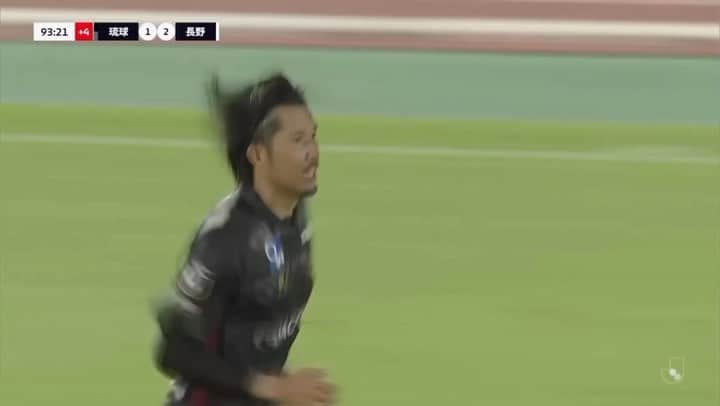 のインスタグラム：「📹｜𝙂𝙊𝘼𝙇 ❗️｜  🏆Ｊ3 第29節 🗓9/30(土） 🆚AC長野パルセイロ 琉球2-2長野 ⚽️90分+4 #柳貴博  #FC琉球」
