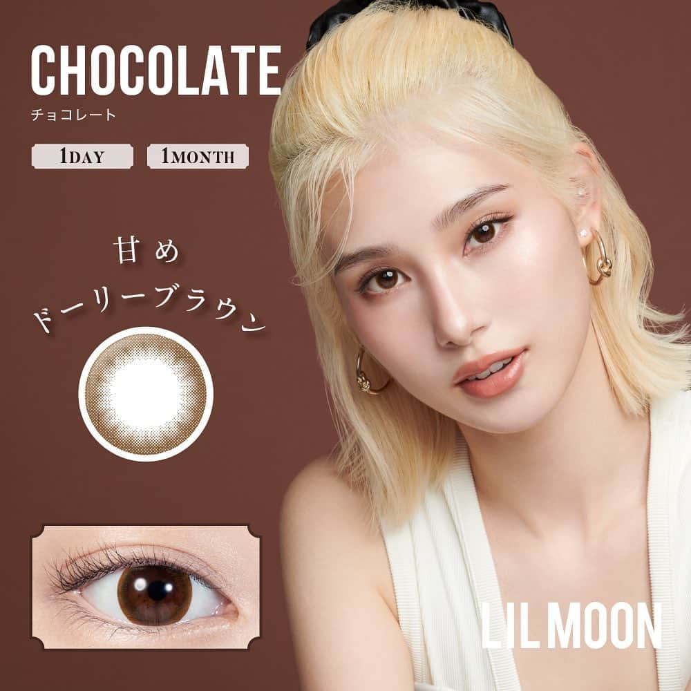 LILMOONのインスタグラム