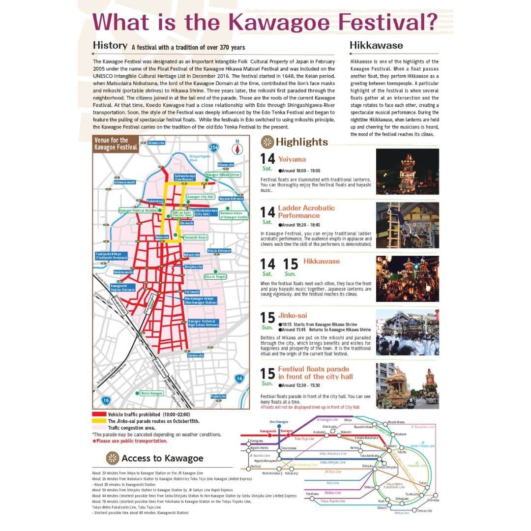 TOBU RAILWAY（東武鉄道）さんのインスタグラム写真 - (TOBU RAILWAY（東武鉄道）Instagram)「. . 📍Kawagoe - Kawagoe Festival The largest event in Kawagoe (Little Edo) this year! . The Kawagoe Festival will be held in Kawagoe City on October 14 and 15, 2023! It is said to be the largest event every year in Kawagoe - also known as Little Edo due to its traditional sights. The festival is registered as a UNESCO Intangible World Heritage.  The biggest highlight of the Kawagoe Festival is called the “Hikkawase.” It involves musical band and dance competitions when parade floats encounter each other, letting visitors enjoy a powerful climax. In particular, the Hikkawase in the evening has the parade float pullers hold up lanterns, with the cheers of visitors filling the air, bringing the festival mood to its peak.  Be sure to experience this powerful, large autumn event! . . . . Please comment "💛" if you impressed from this post. Also saving posts is very convenient when you look again :) . . #visituslater #stayinspired #nexttripdestination . . #kawagoe #kawagoefestival #littleedo #placetovisit #recommend #japantrip #travelgram #tobujapantrip #unknownjapan #jp_gallery #visitjapan #japan_of_insta #art_of_japan #instatravel #japan #instagood #travel_japan #exoloretheworld #ig_japan #explorejapan #travelinjapan #beautifuldestinations #toburailway #japan_vacations」10月2日 18時00分 - tobu_japan_trip