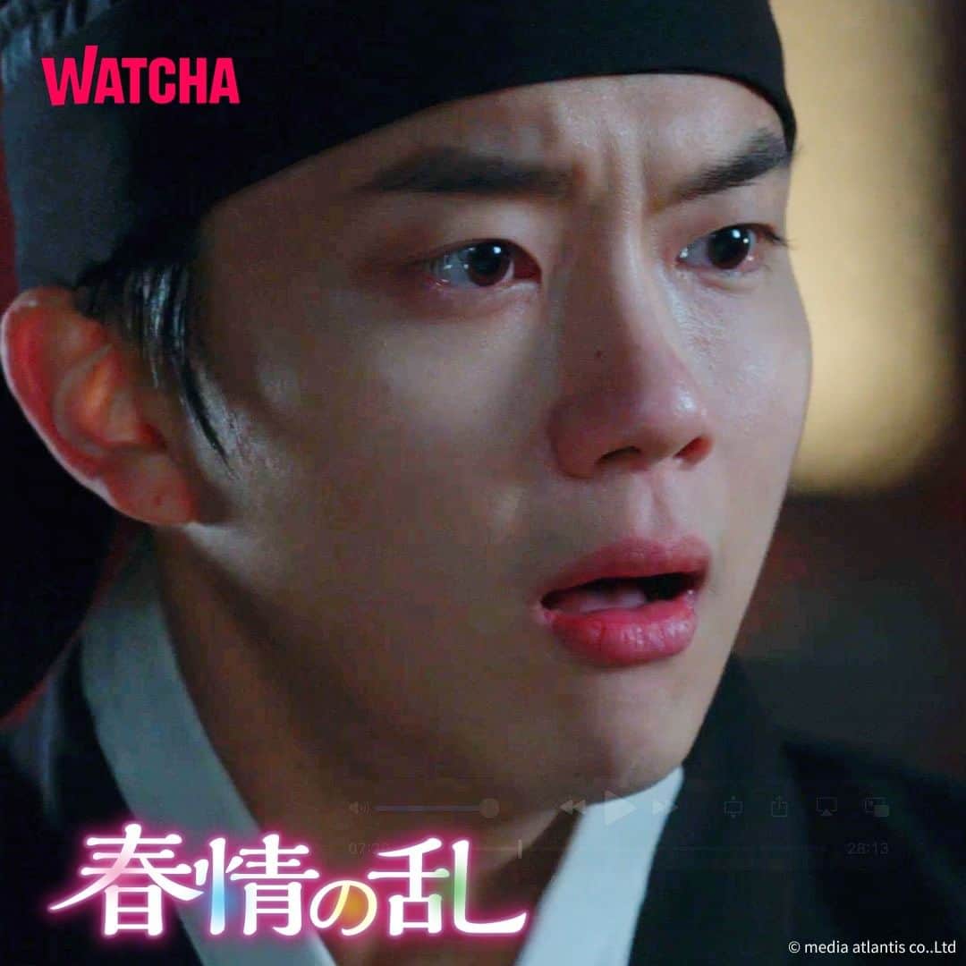WATCHA(ウォッチャ) / 映画、ドラマ、アニメのインスタグラム：「韓国発大ヒットBLウェブコミックが実写ドラマ化！ 訳あって女装したうえに男と結婚！？運命に翻弄された男3人の時代劇ラブロマンス！  ユヨンジェ主演の韓国BLドラマ『春情の乱』はWATCHAで配信中❗️  #WATCHAおすすめ #韓国俳優 #韓国女優 #韓国俳優さん #韓国ドラマおすすめ #韓国ドラマ #韓国ドラマ好きな人と繋がりたい #韓国ドラマ好き #韓国ドラマ好き #韓国ドラマ好きと繋がりたい #韓国ドラマ中毒 #BLドラマ #BL #blドラマ好きな人と繋がりたい #春情の乱 #イチャンハン #ユヨンジェ #キムソン #ウテハ」
