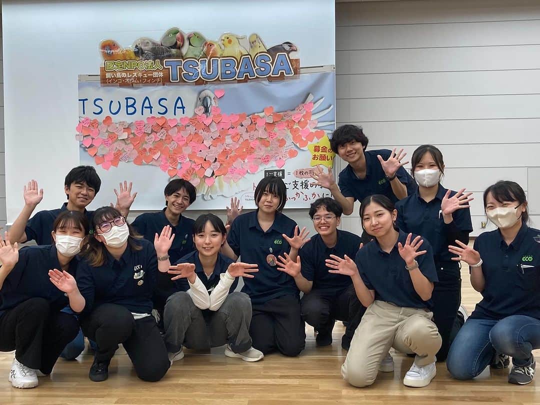 【公式】東京コミュニケーションアート専門学校ECOのインスタグラム