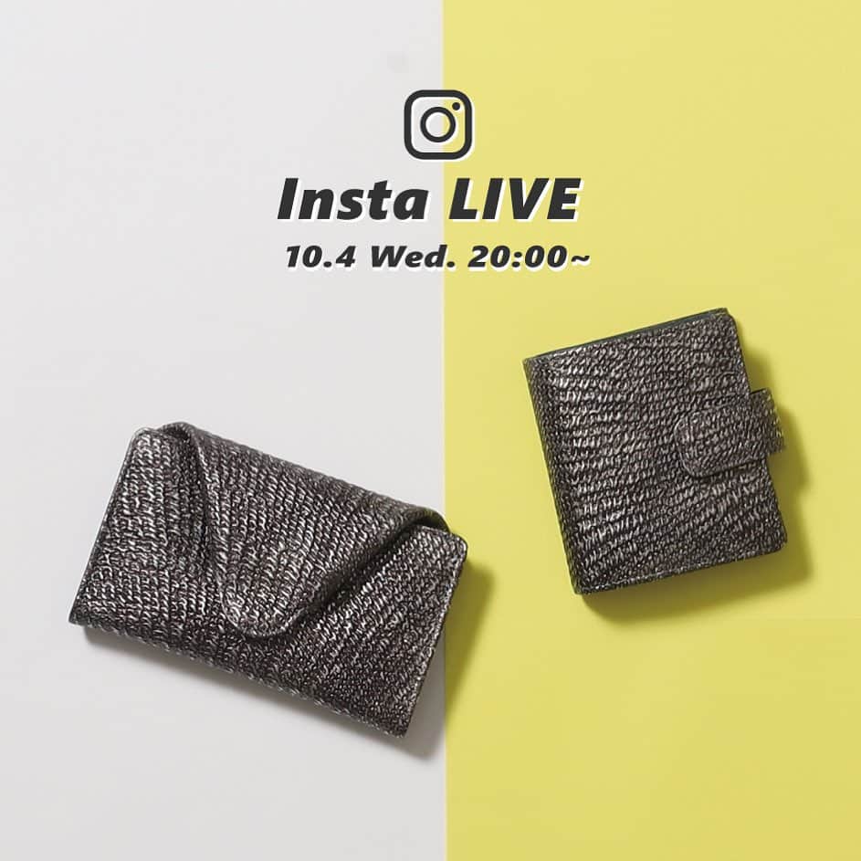 ヒロコハヤシのインスタグラム：「. Insta LIVE 開催！！  《10/4 wed.20:00～》 インスタライブ「スタッフがお気に入りを語る座談会 vol.2」  今回は、インスタグラムでの プレゼントキャンペーン開催を記念して 「スタッフがお気に入りを語る座談会」第2弾をお届けします。  毎日商品に触れているスタッフだからこその こだわりや愛をとことん語ります。  【日時】 10月4日（水）20:00～21:00頃まで  皆さまのご視聴、コメントお待ちしております。 インスタキャンペーンにもぜひご応募ください。  ■Present Campaign開催!! ■ ⁡ 9.15 Fri.-10.9 Mon. ⁡ @hiroko_hayashi_official を応援いただいているみなさまへの日ごろの感謝を込めて、 人気のミニ財布を抽選で6名さまへプレゼントいたします! ⁡ 「あなたはどっちのミニ財布派?」 ⁡ ヒロコ ハヤシで大人気の【MINIMO】と【薄型二つ折り財布】 どちらも甲乙つけがたい人気ですが、あなたはどちらの財布派？ ⁡ Instagram STORYSで意識調査を行います。 あなたが支持する財布に投票して応募完了!  ⁡ 期間中はランダムにSTORYSをUPしますのでこまめにチェックしてみてくださいね。 ⁡ 【賞品および当選者数】 ヒロコ ハヤシで大人気の6型を各1名様へ、合計6名さまへプレゼント。 シリーズのどちらかにご応募できます。 ⁡ ■GIRASOLE ゴールドより ✔︎薄型二つ折り財布　or ✔︎マルチ財布“MINIMO”  ⁡ ■DAMASCOダークグレーより ✔︎薄型二つ折り財布 or ✓✔︎マルチ財布“MINIMO”  ⁡ ■OTTICAホワイトより ✔︎薄型二つ折り財布 or ✔︎マルチ財布“MINIMO”  ⁡ 【応募期間】 9月15日(金)~10月9日(月) 23:59まで ⁡ 【応募方法】  ✔︎本アカウント@hiroko_hayashi_official をフォロー ✔︎下記の「注意事項」をお読みいただき、  ✔︎期間中、ランダムにUPされる「STORYS」をチェック  ✔︎欲しい商品に投票!  ✔︎DMを受け取れる設定になっていることを確認 ⁡ 【ご当選について】  発表方法:厳正なる抽選により当選された方には10月13日(木)以降にダイレクトメッセージをお送りします。 記載されたURLに必要情報を入力してく ださい。メッセージの期限までに入力がない場合は無効となります。  賞品の発送にはワールドプレミアムクラブへの会員登録およびヒロコハヤシのオフィシャルメールマガジンの購読が必要です。 ⁡ ⁡ 【注意事項】 ・偽アカウントから「当選通知」が送られる被害が増加しております。 10月13日(木)より前に当選通知をお送りすることは絶対にございませんのでご注意ください。  •Instagramのダイレクトメッセージで個人情報を聞き出したり、クレジットカードで決済を求めるような事は絶対にいたしません。  •本キャンペーンはどなたでも何度でもご応募可能ですが、当選はおひとり1様回までとなります。  •ご当選者にはInstagramでダイレクトメッセージをお送りします。  •メッセージの期限までに指定の情報の返信がない場合は、当選は無効となります。  •「@hiroko_hayashi_official」のフォローを解除するとダイレクトメッセージの送信ができなくなり、当選は無効となります。  •お使いの端末のInstagramの通知設定(プッシュ通知)をオンにしてください。  •ご当選者への賞品の発送にはワールドプレミアムクラブへの会員登録が必要となります。(登録費・年会費無料) ・ワールド プレミアムクラブとは(株)ワールド の約2500の店舗とオンラインストアで使える無料サービスです。 ・賞品の発送は日本国内に限ります。 ・本キャンペーンはInstagramが支援、運営、関与するものではありません。  •本キャンペーンが合理的に予測、あるいは管理不能な事態に陥った場合、キャンペーン主催者はキャンペーン期間中であっても本キャンペーン を中止する権利を有します。またこの場合、キャンペーン主催者はいかなる人に対しても責任をおうものではありません。  •キャンペーン参加者の個人情報を、同意なしに業務委託先以外の第三者に開示•提供することはございません。(法令により開示を求められた場 合を除く) ・本キャンペーンに参加することにより、キャンペーン参加者は本利用規約を受け入れたとみなされます。」
