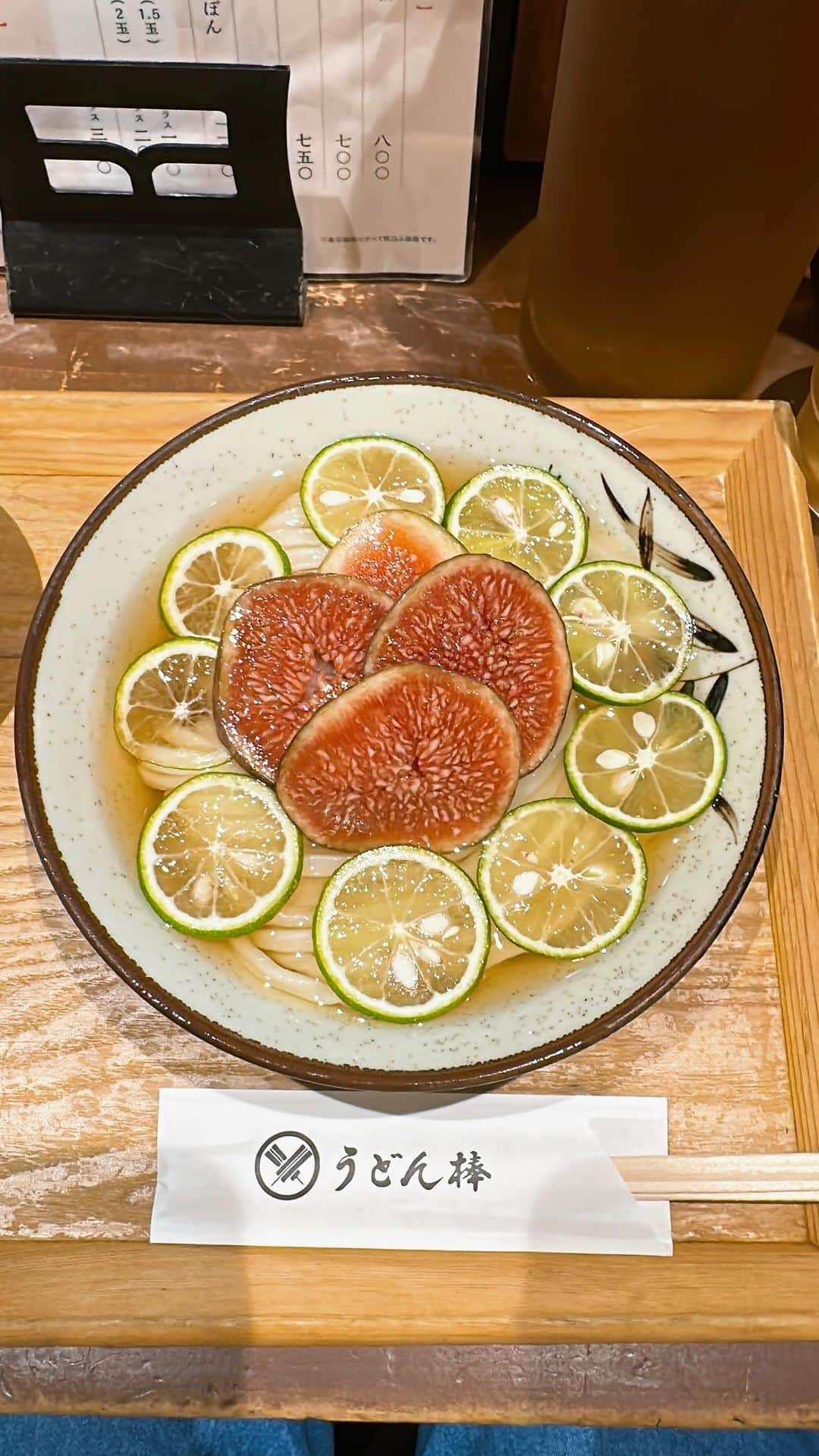 山岸久朗のグルメインスタ