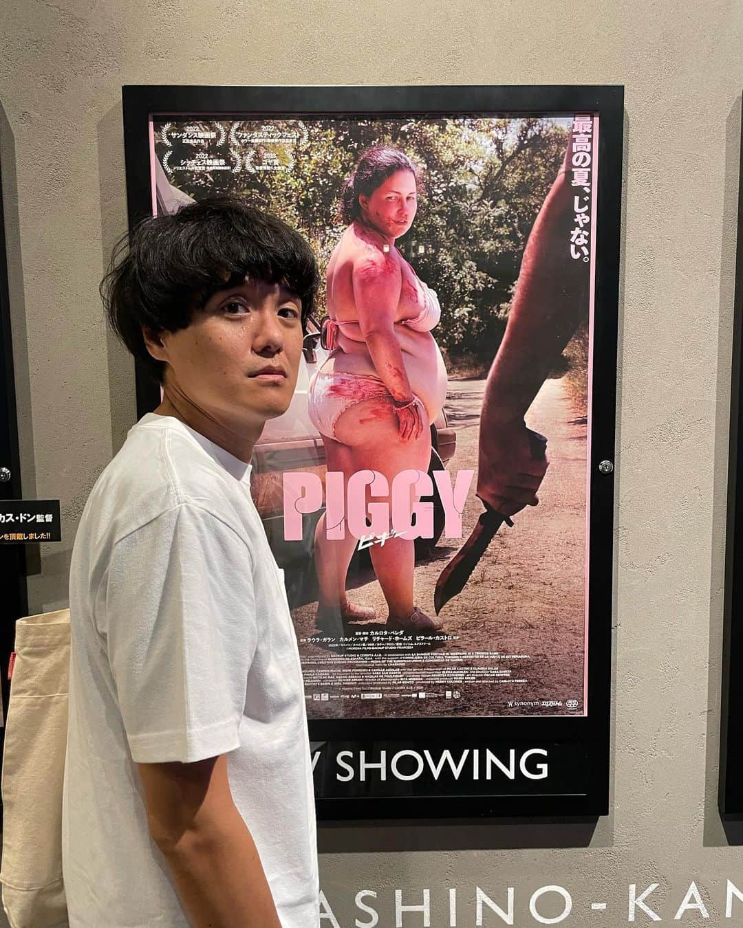 あんこのインスタグラム